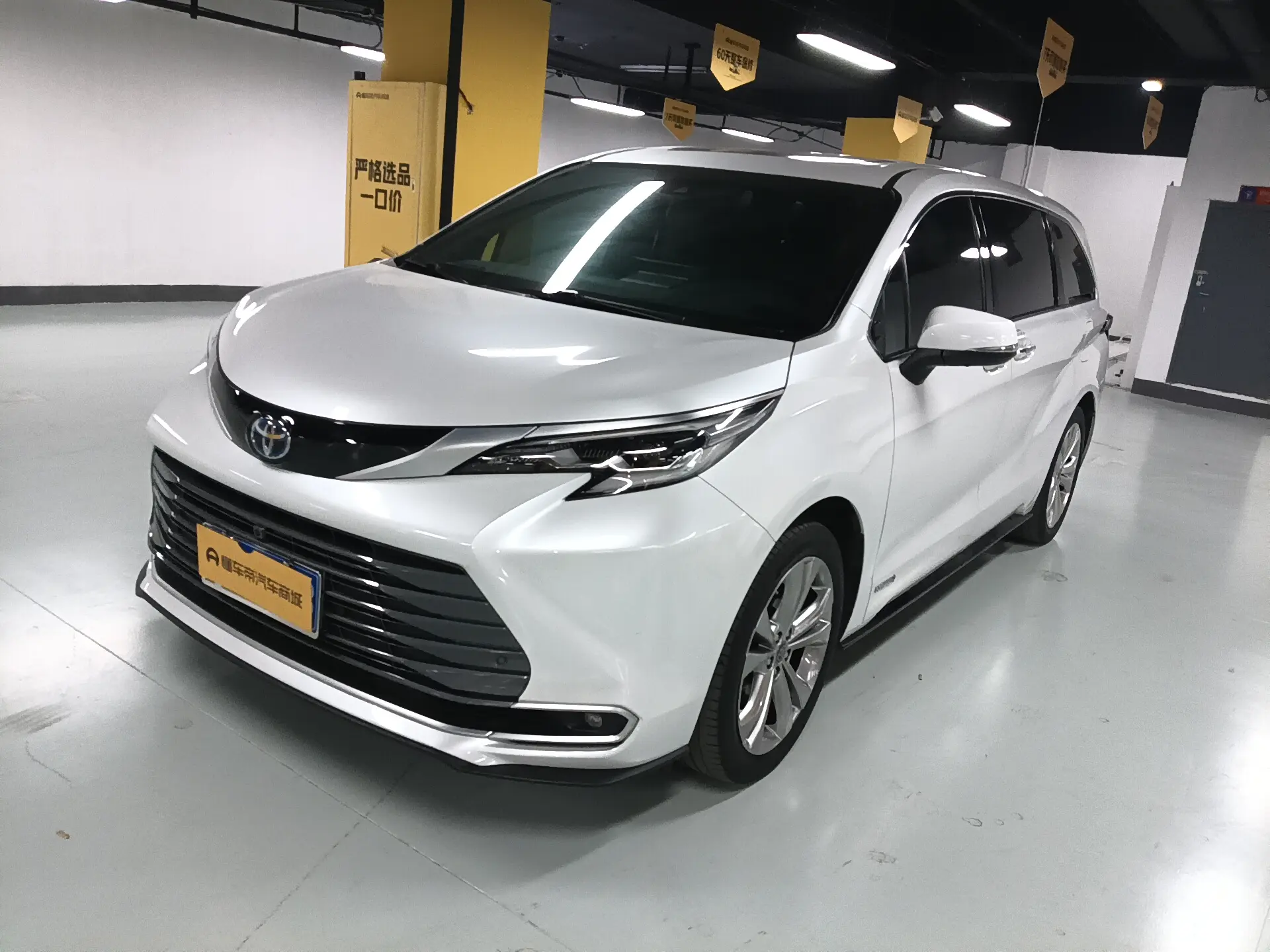 Toyota Sienna  из Китая