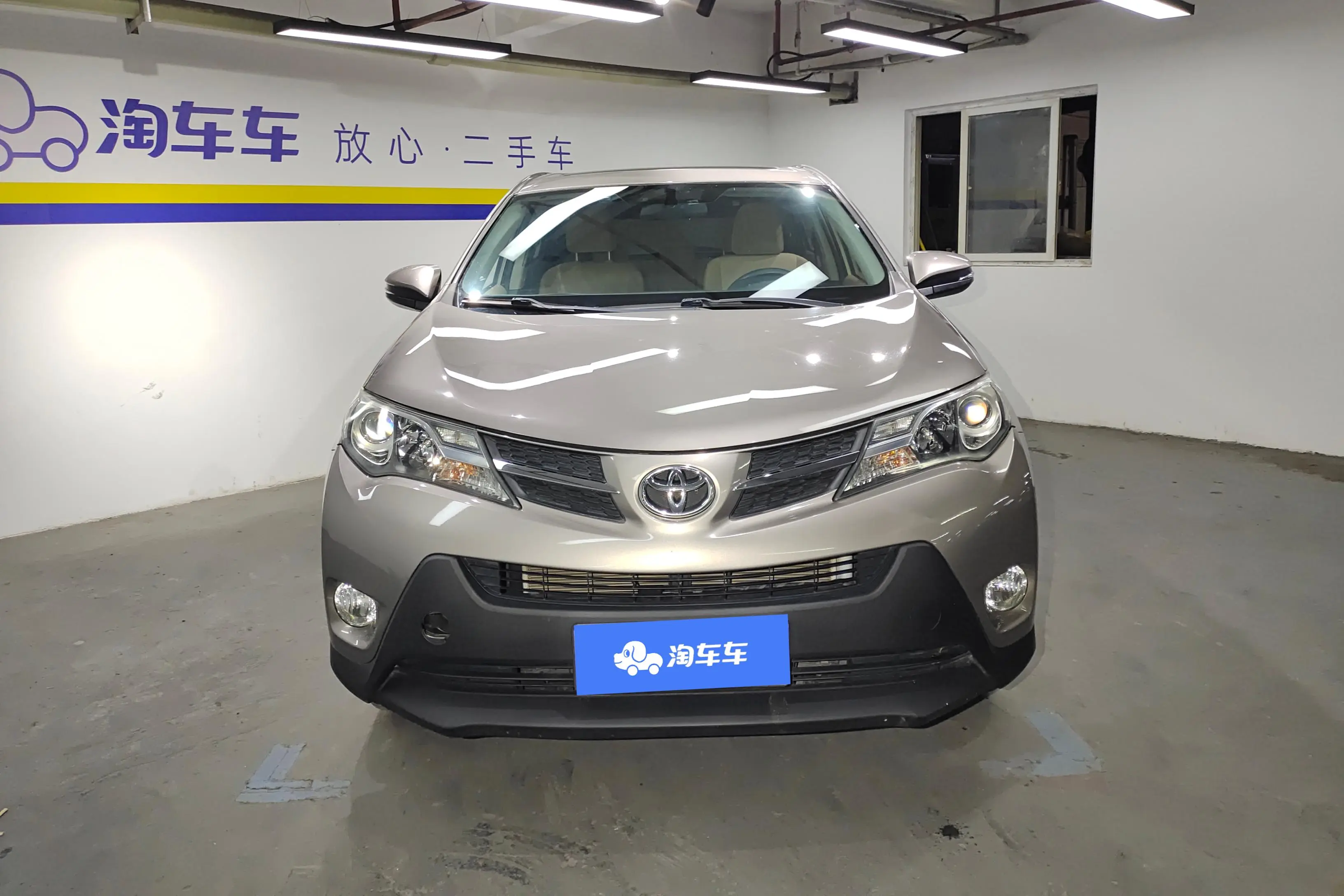 Toyota RAV4  из Китая