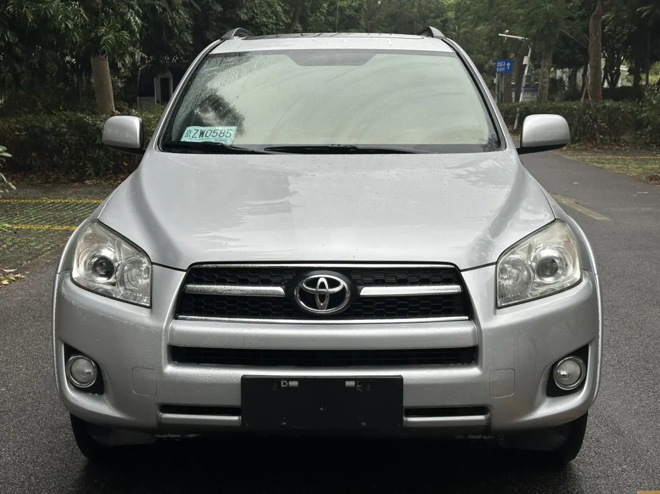 Toyota RAV4  из Китая