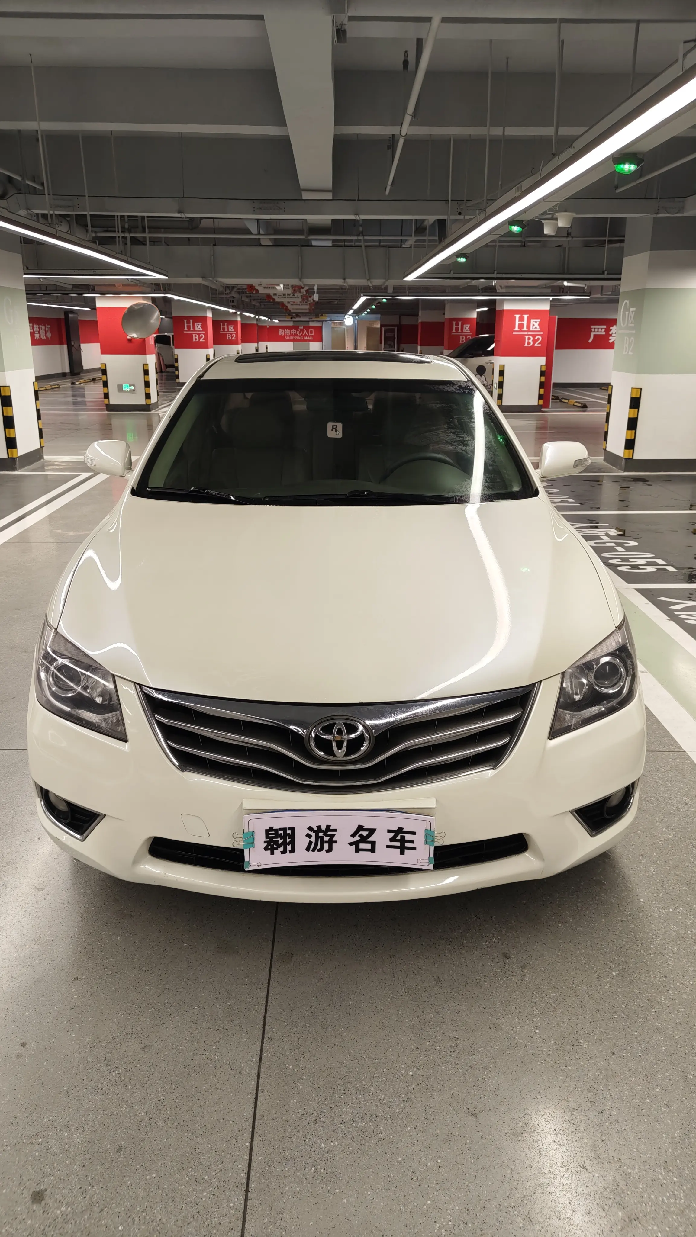 Toyota Camry  из Китая