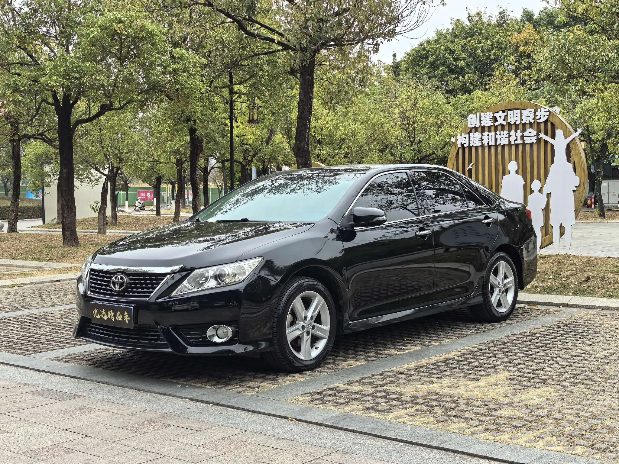 Toyota Camry  из Китая