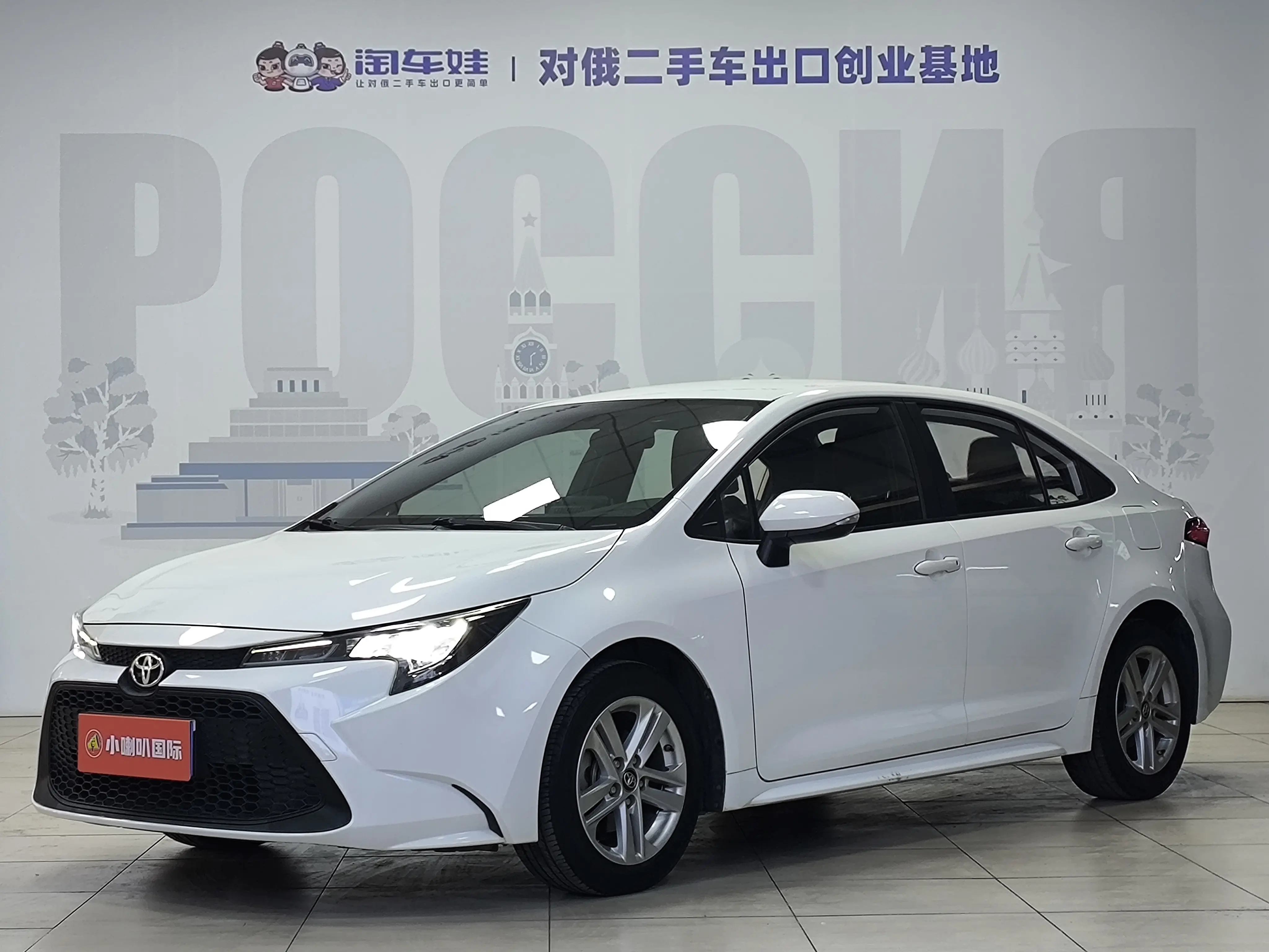 Toyota Levin (Lei Ling)  из Китая