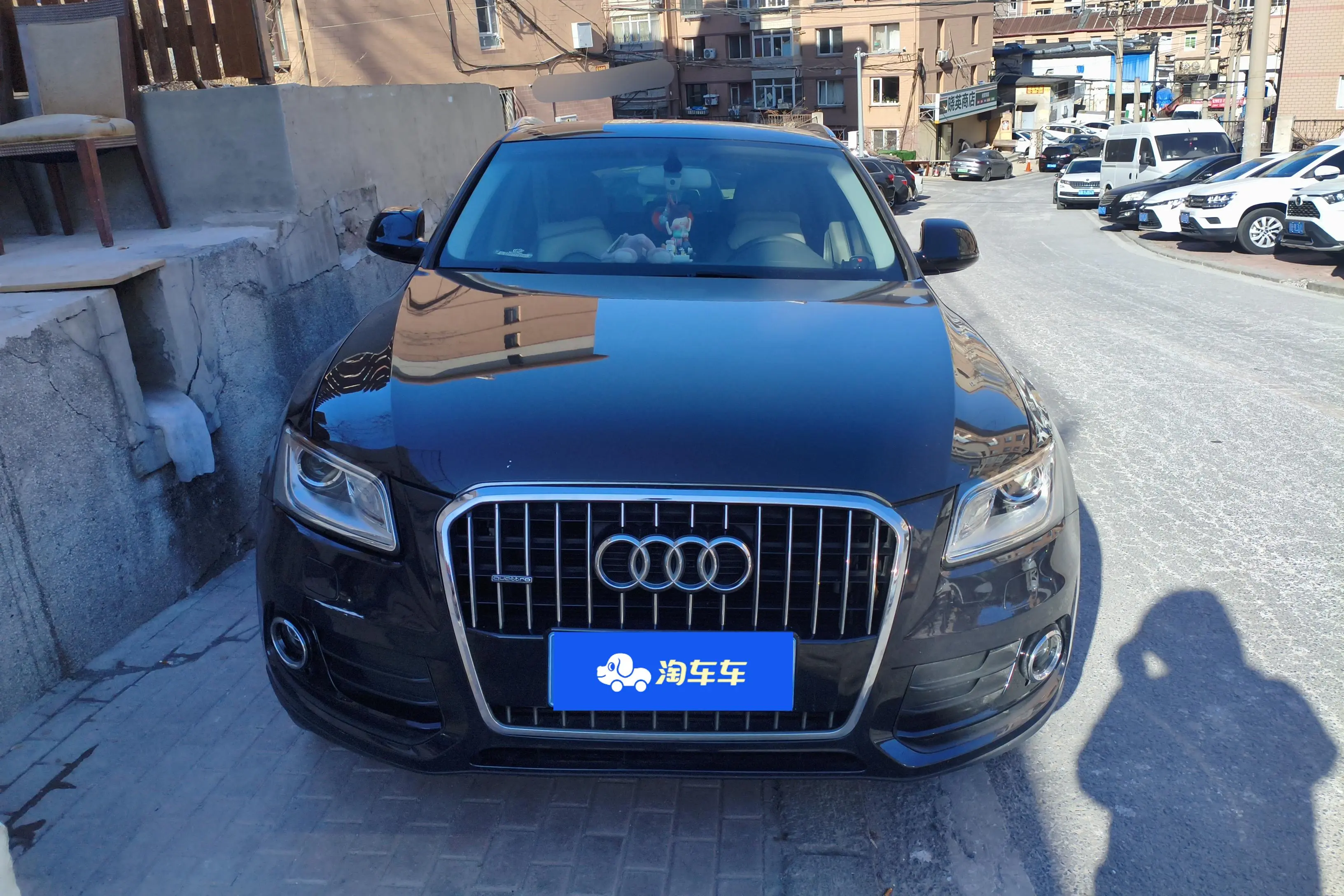 Audi Q5  из Китая