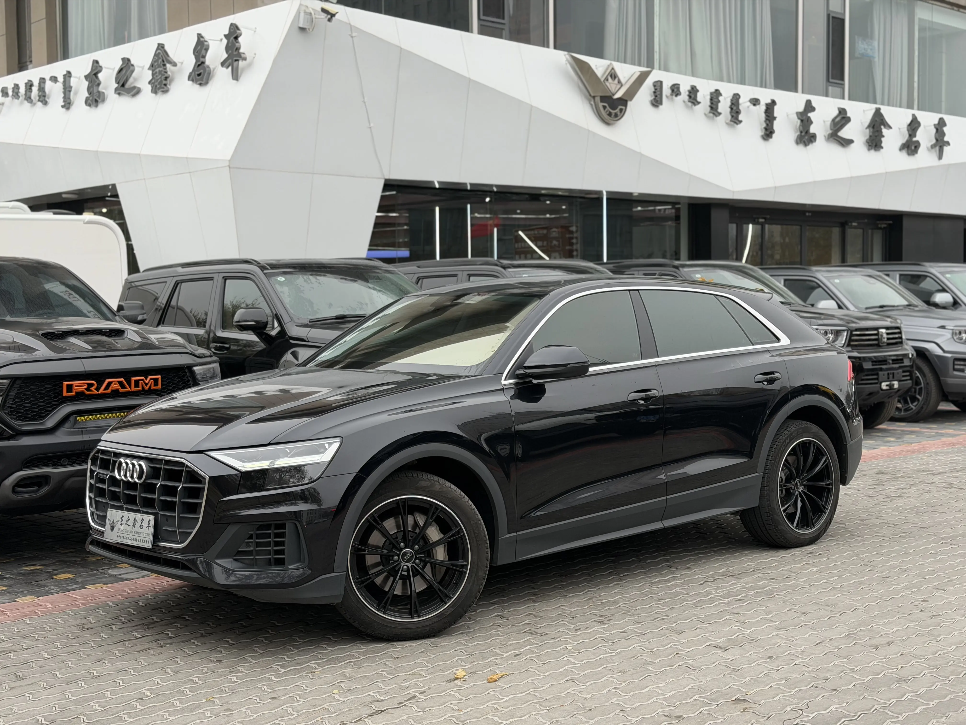 Audi Q8  из Китая