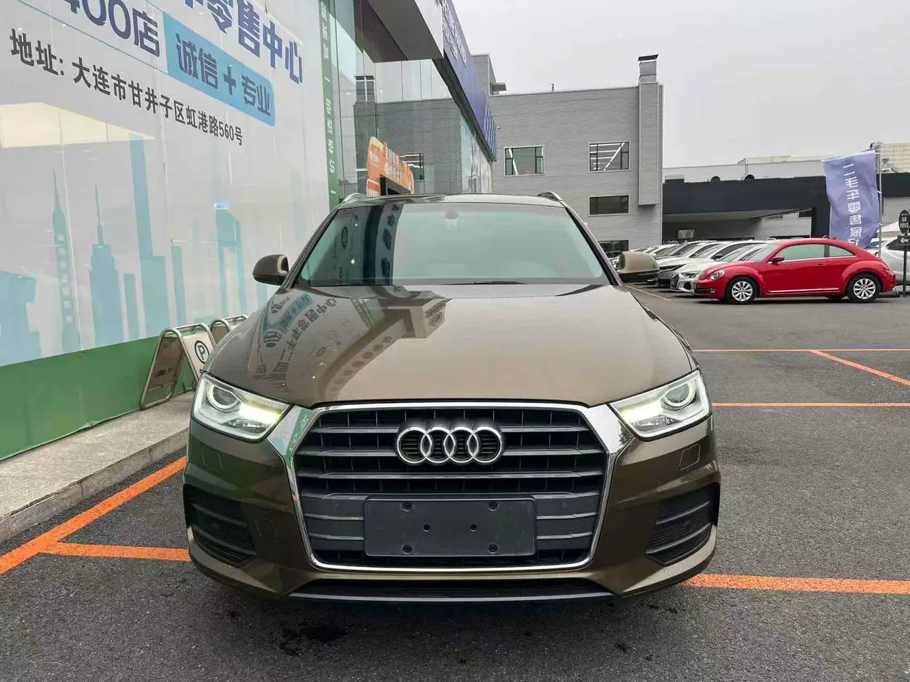 Audi Q3  из Китая