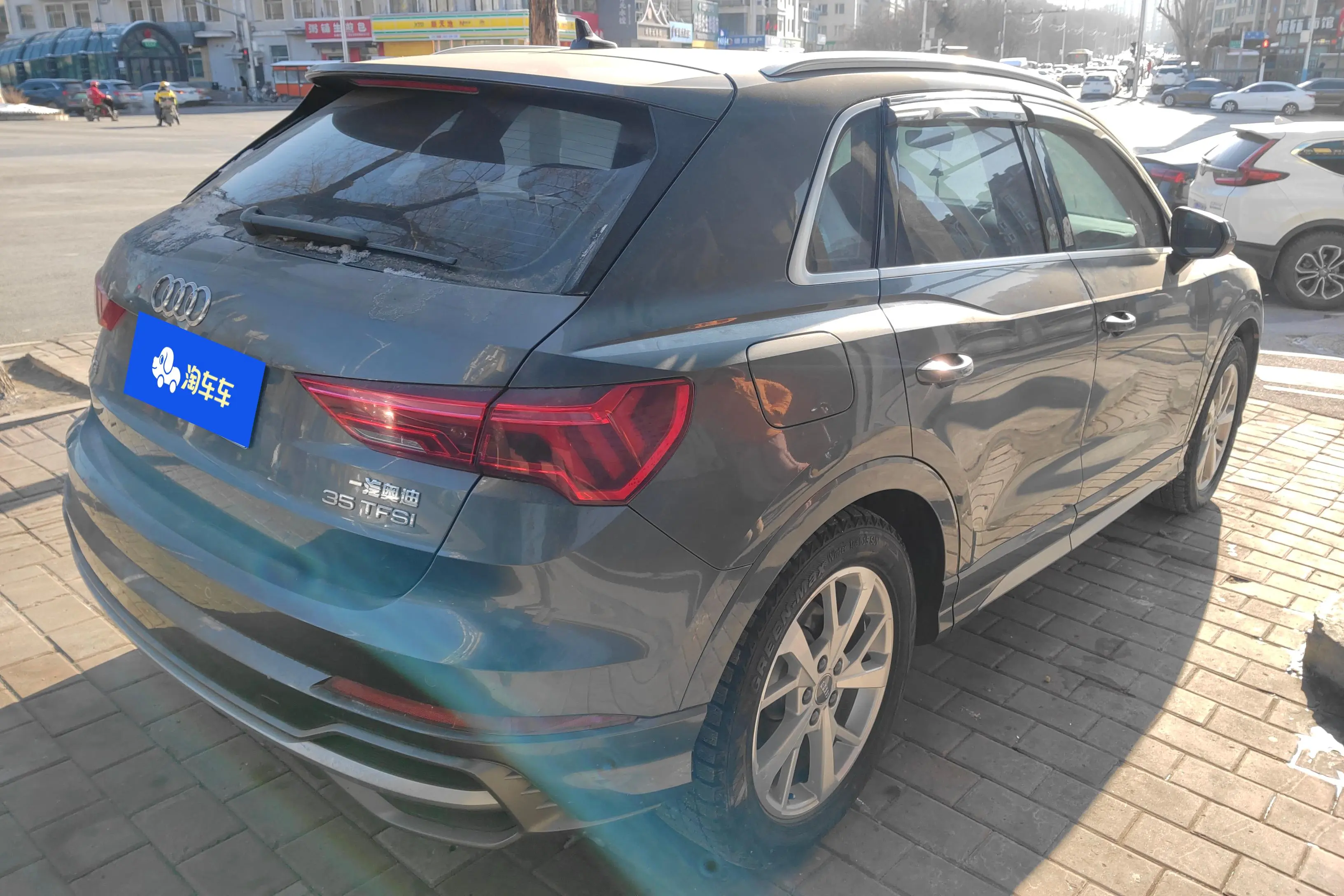 Audi Q3  из Китая
