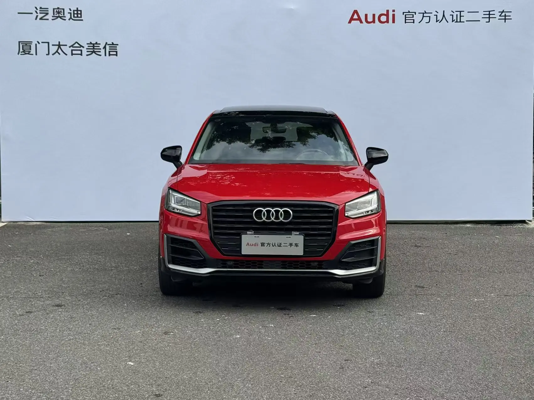 Audi Q2L  из Китая