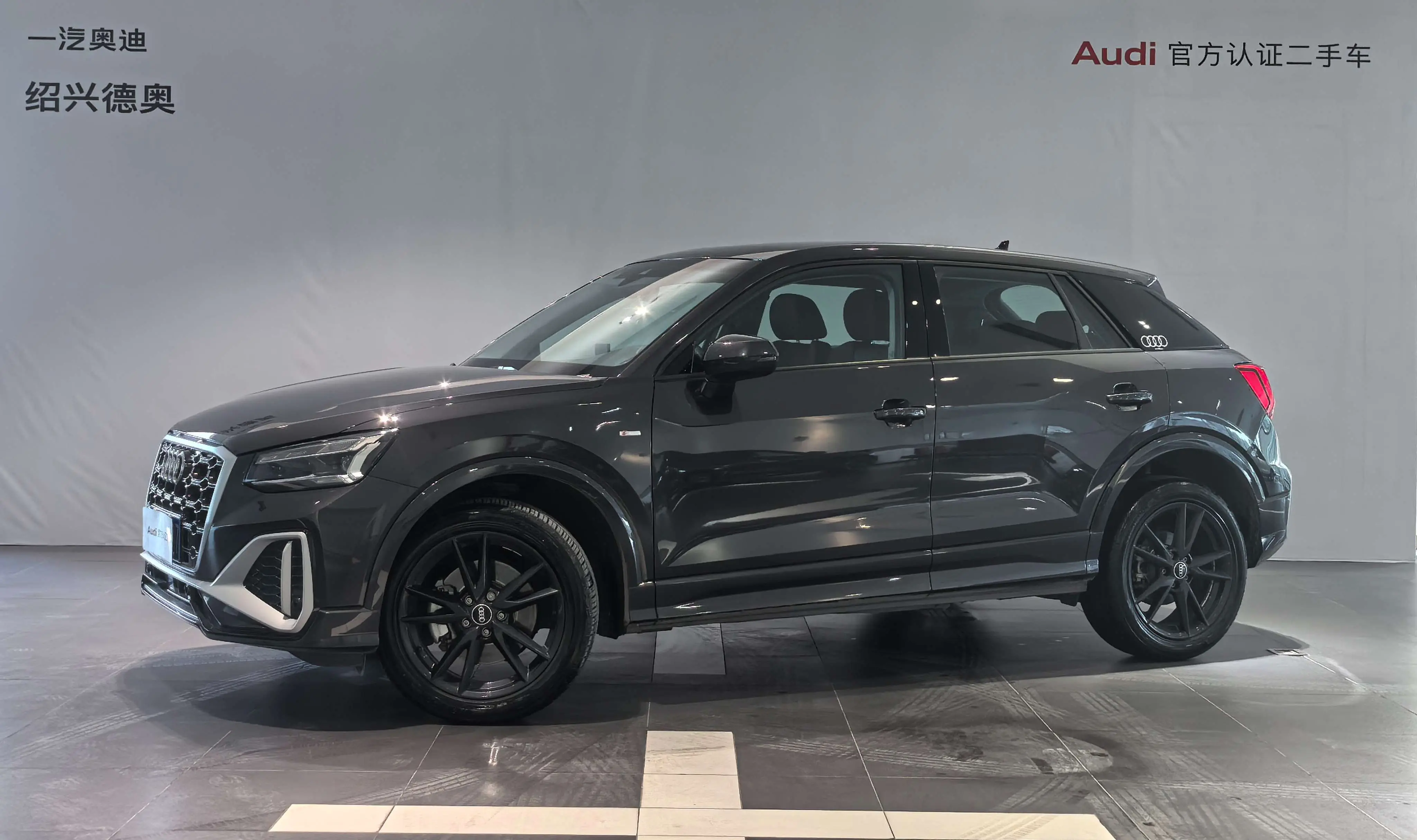 Audi Q2L  из Китая