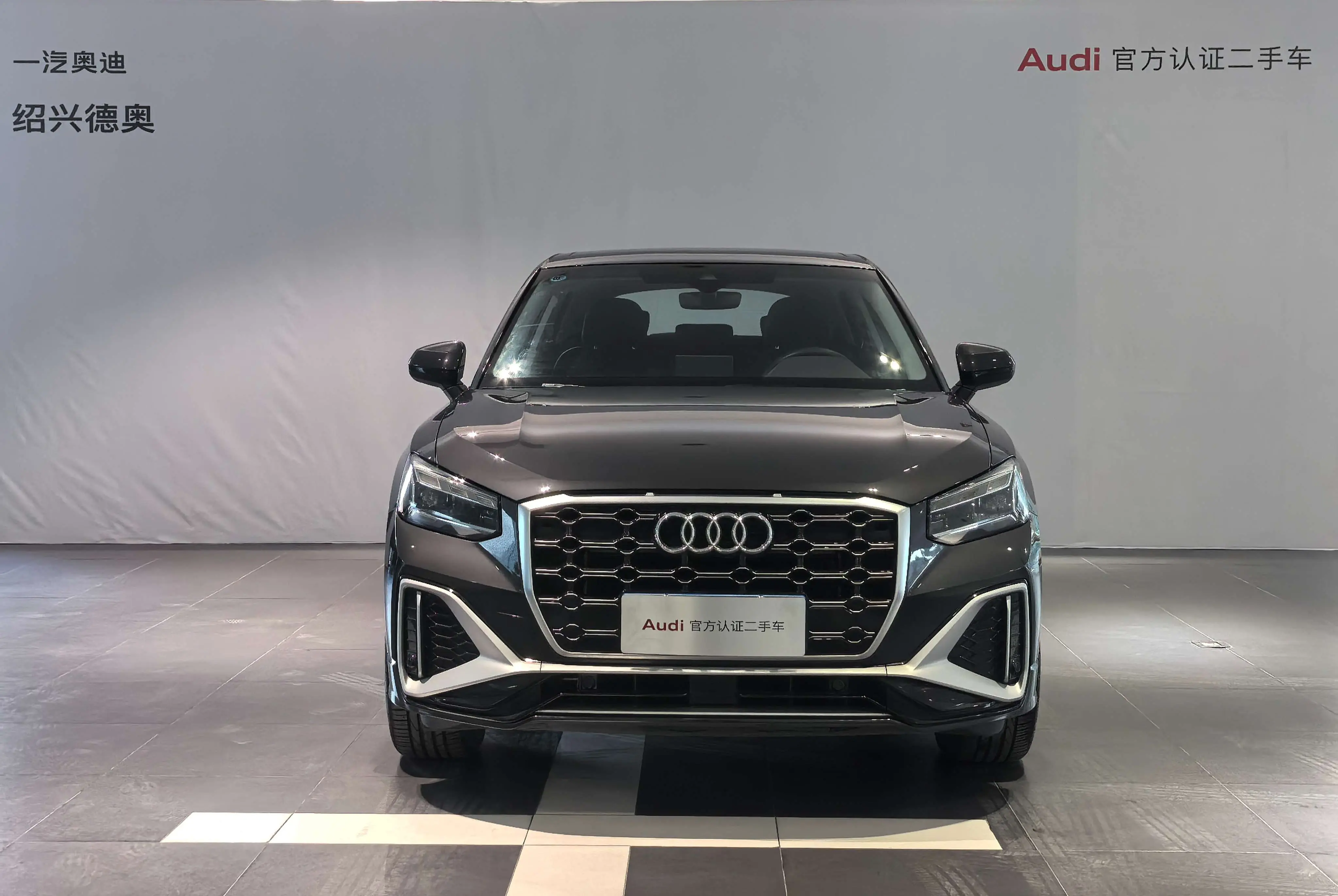 Audi Q2L  из Китая