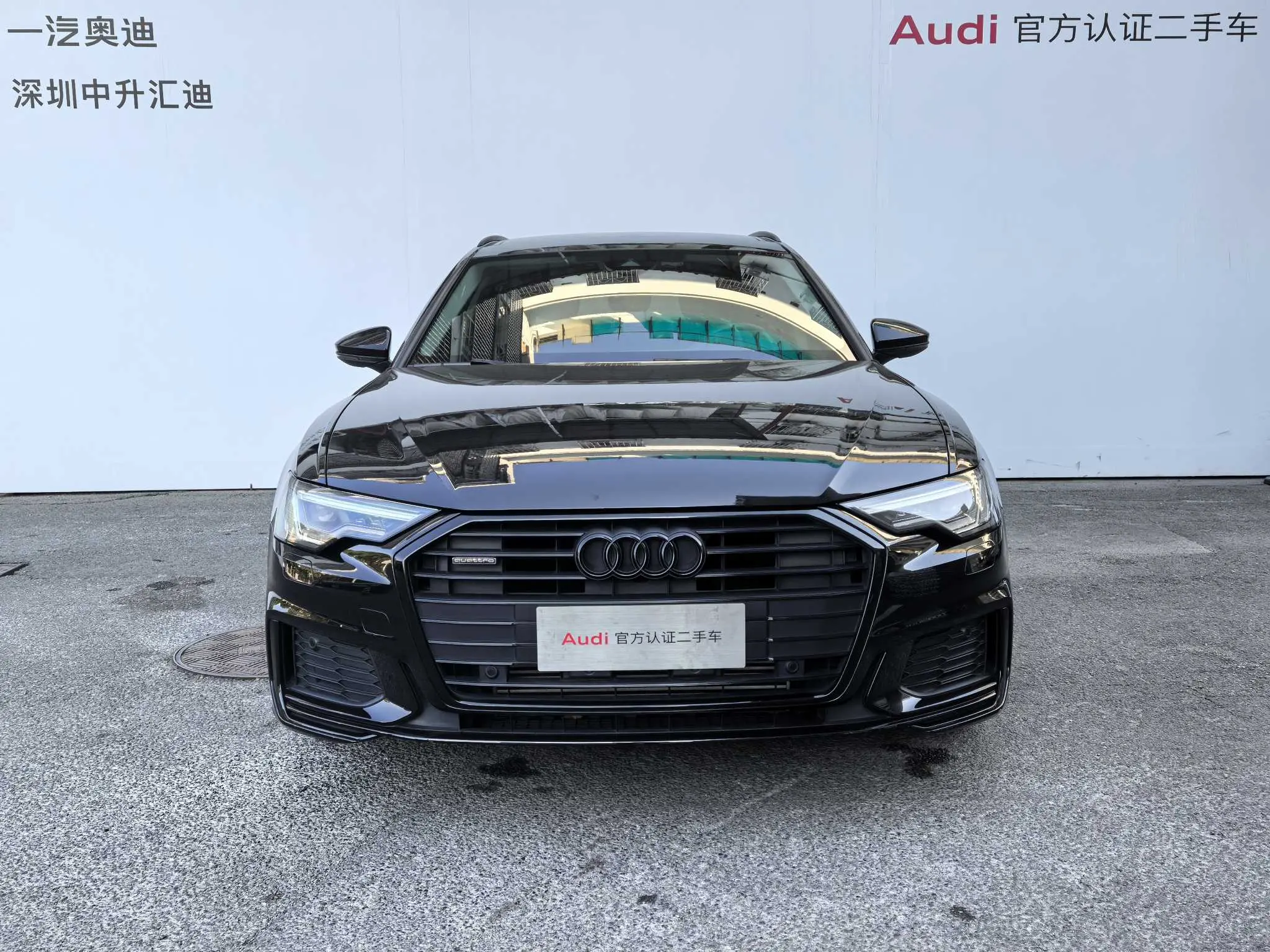 Audi A6  из Китая