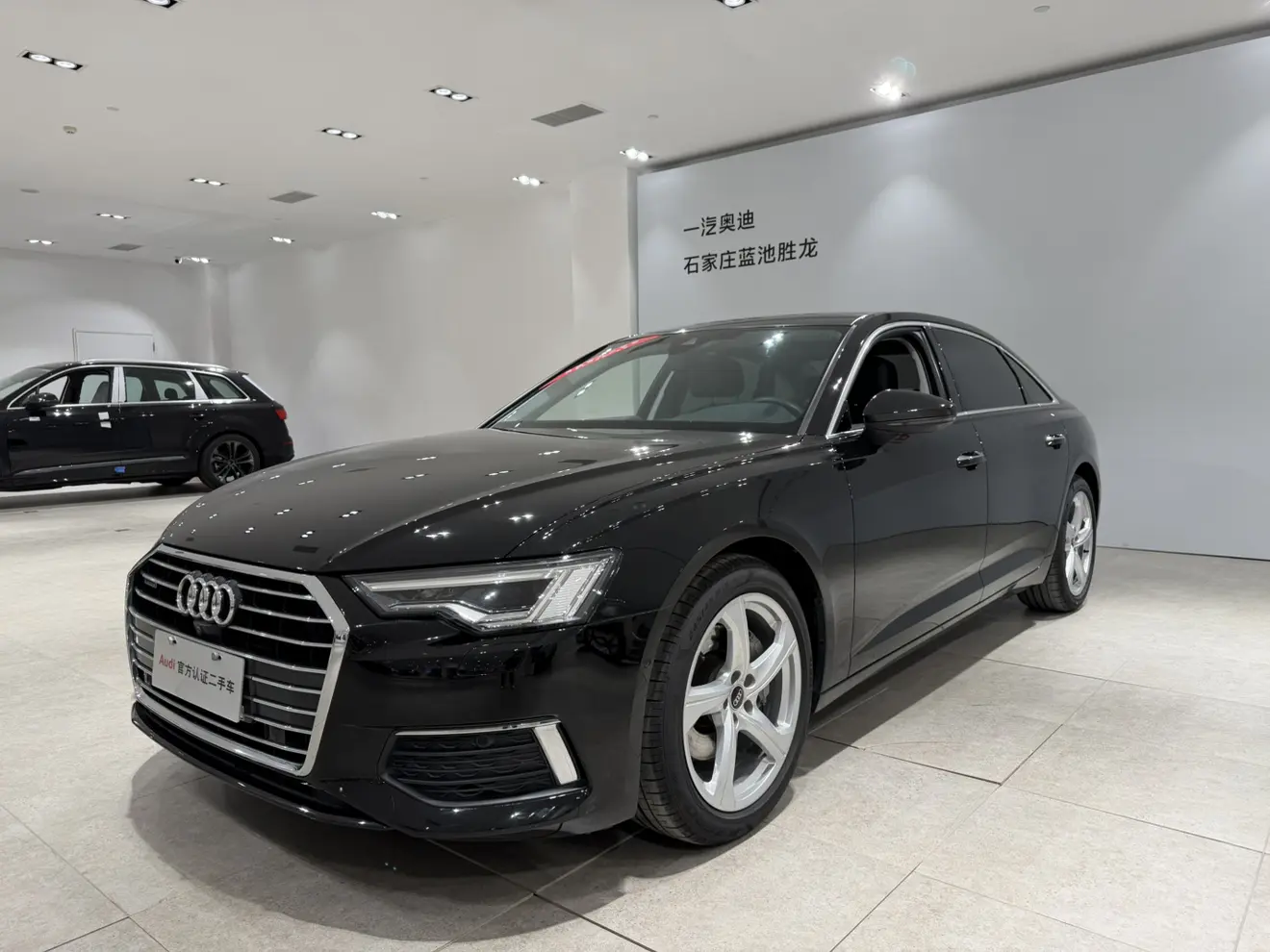 Audi A6L