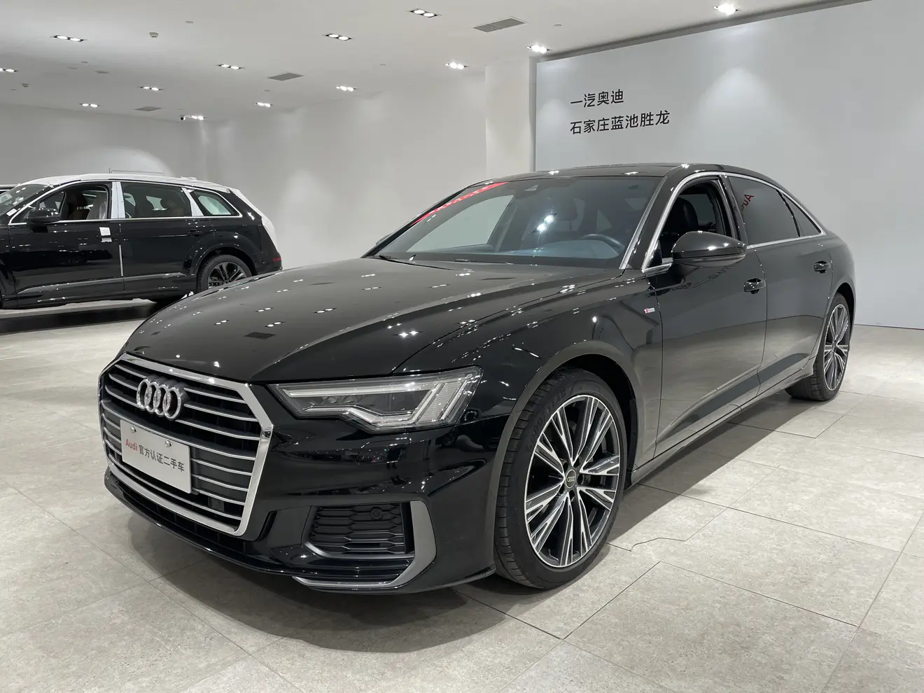 Audi A6L