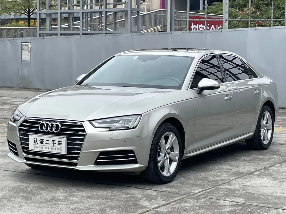 Audi A4L  из Китая