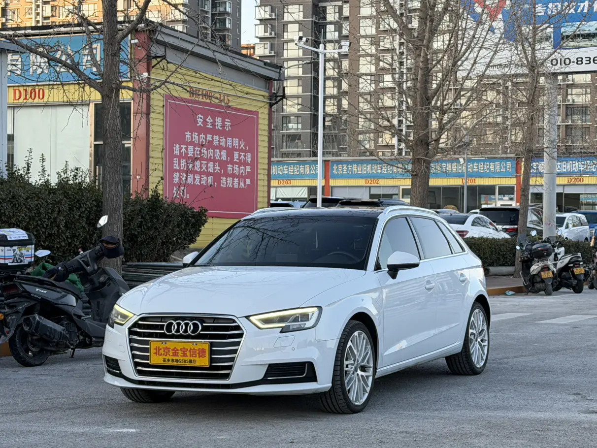 Audi A3  из Китая
