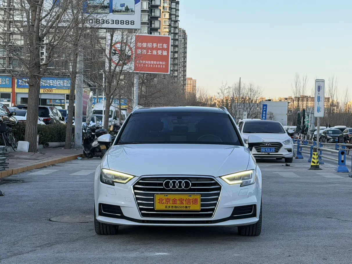 Audi A3  из Китая