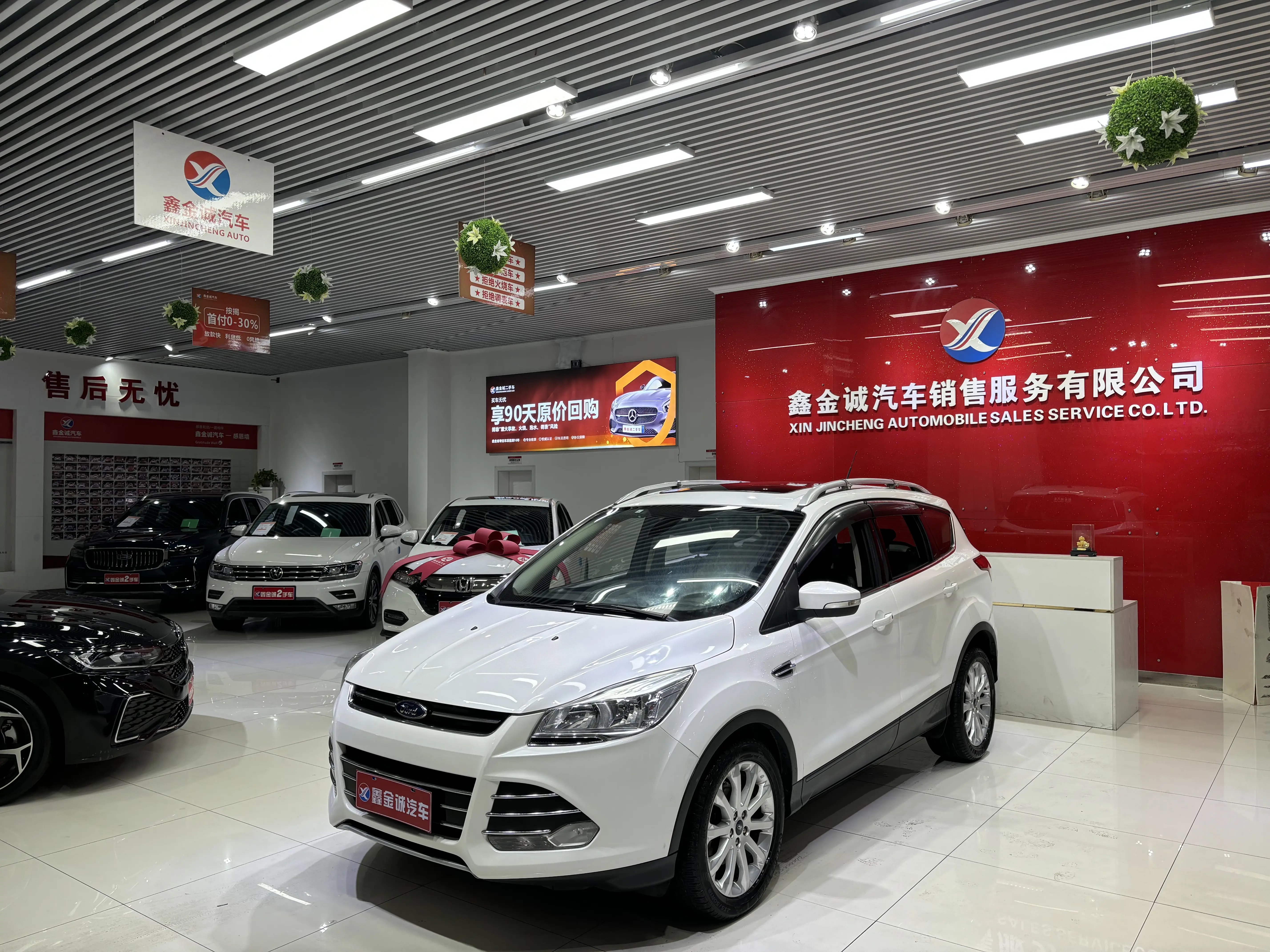 Ford Wing tiger  из Китая