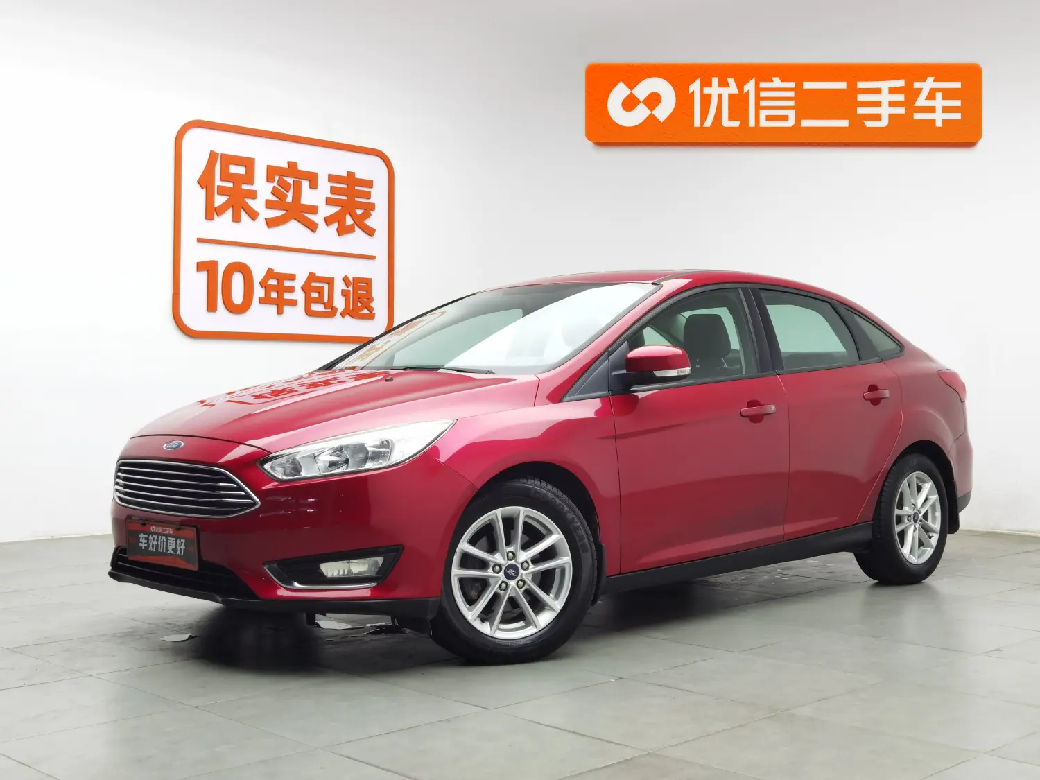 Ford Focus  из Китая