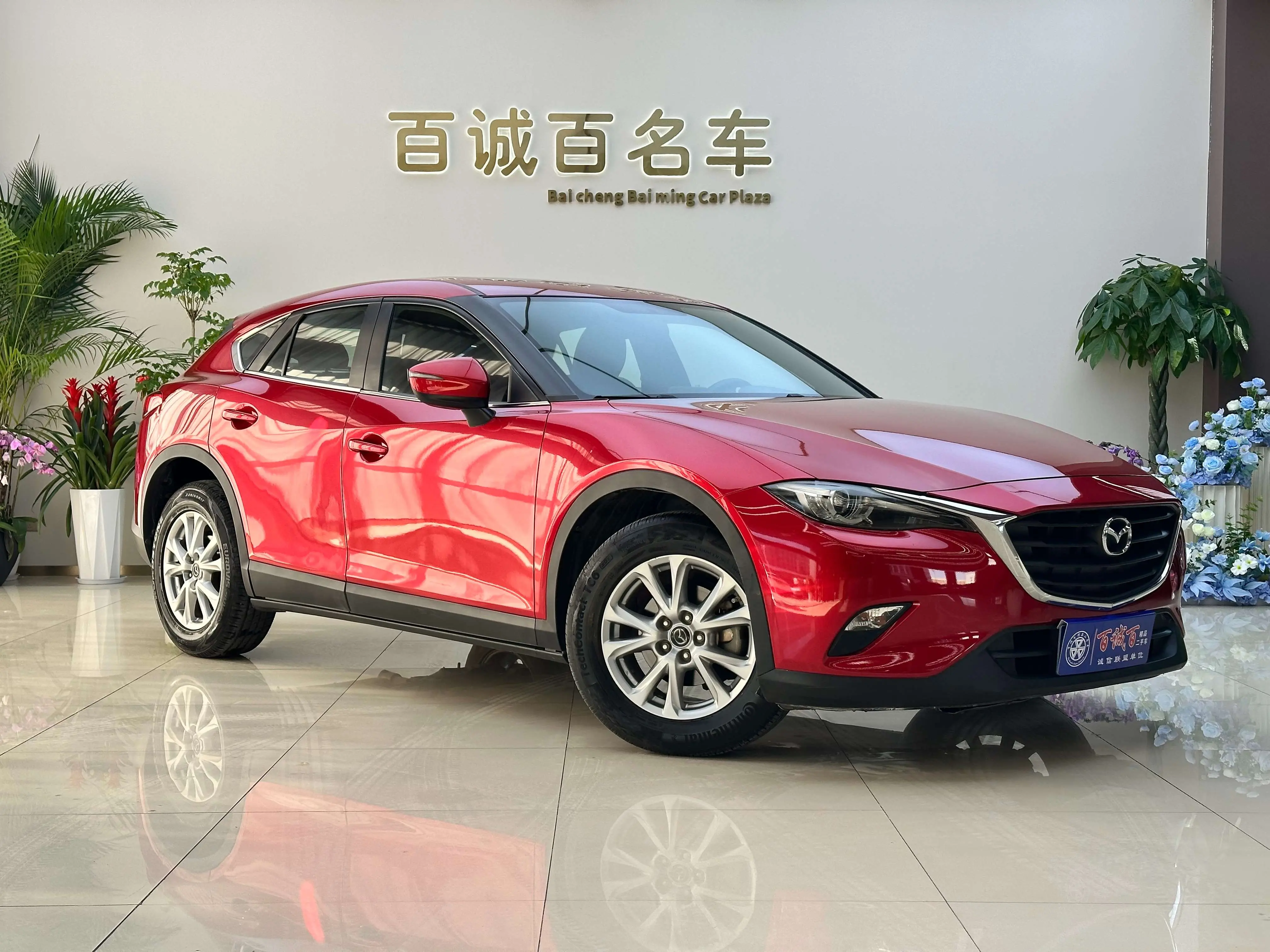 Mazda CX-4  из Китая