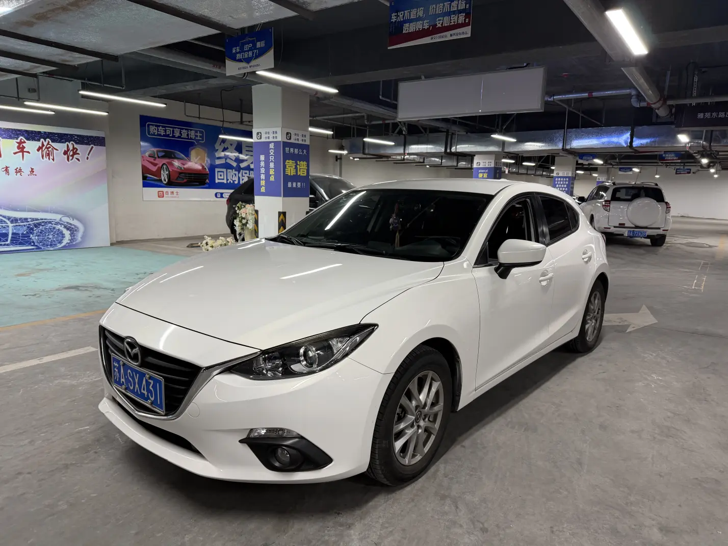 Mazda Axela (Mazda3)  из Китая