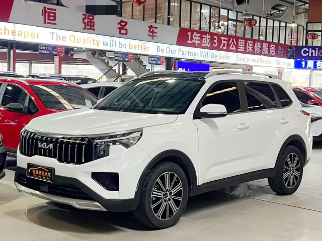 Kia Sportage  из Китая