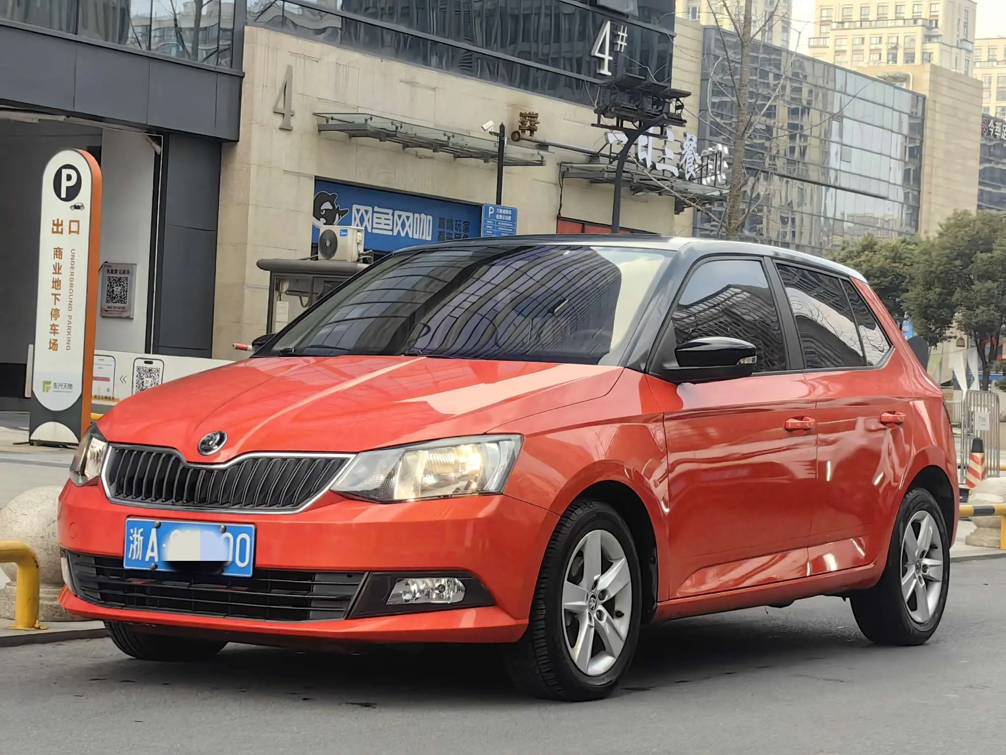 Skoda Jing Rui  из Китая