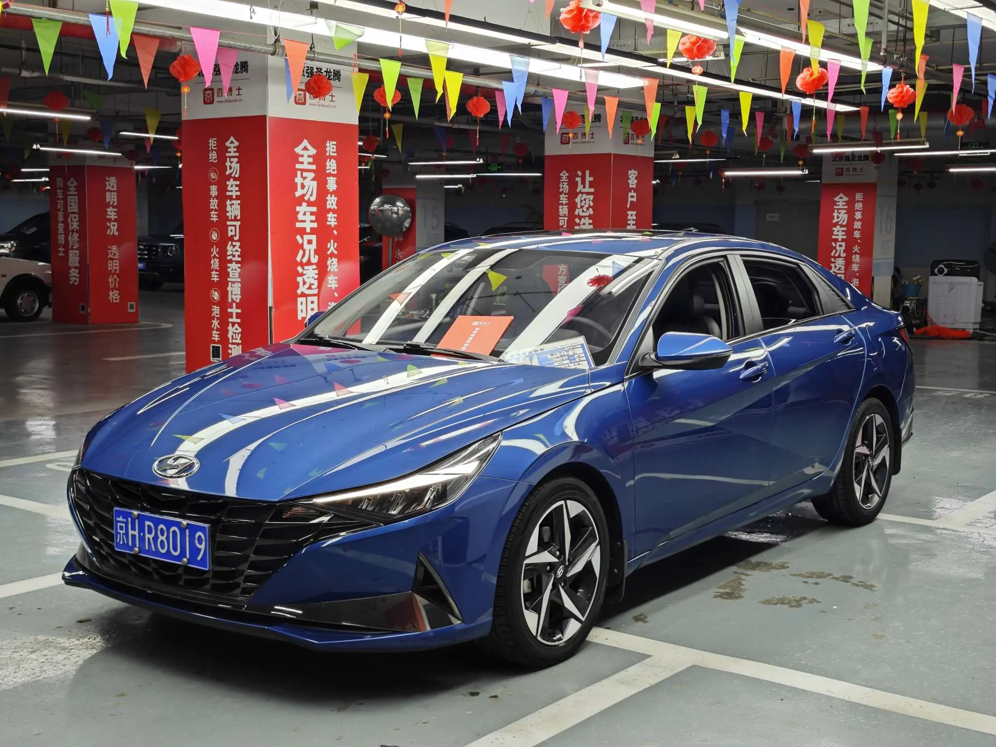 Hyundai Elantra  из Китая