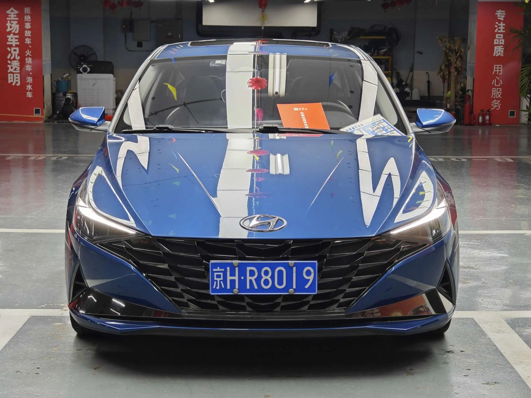 Hyundai Elantra  из Китая