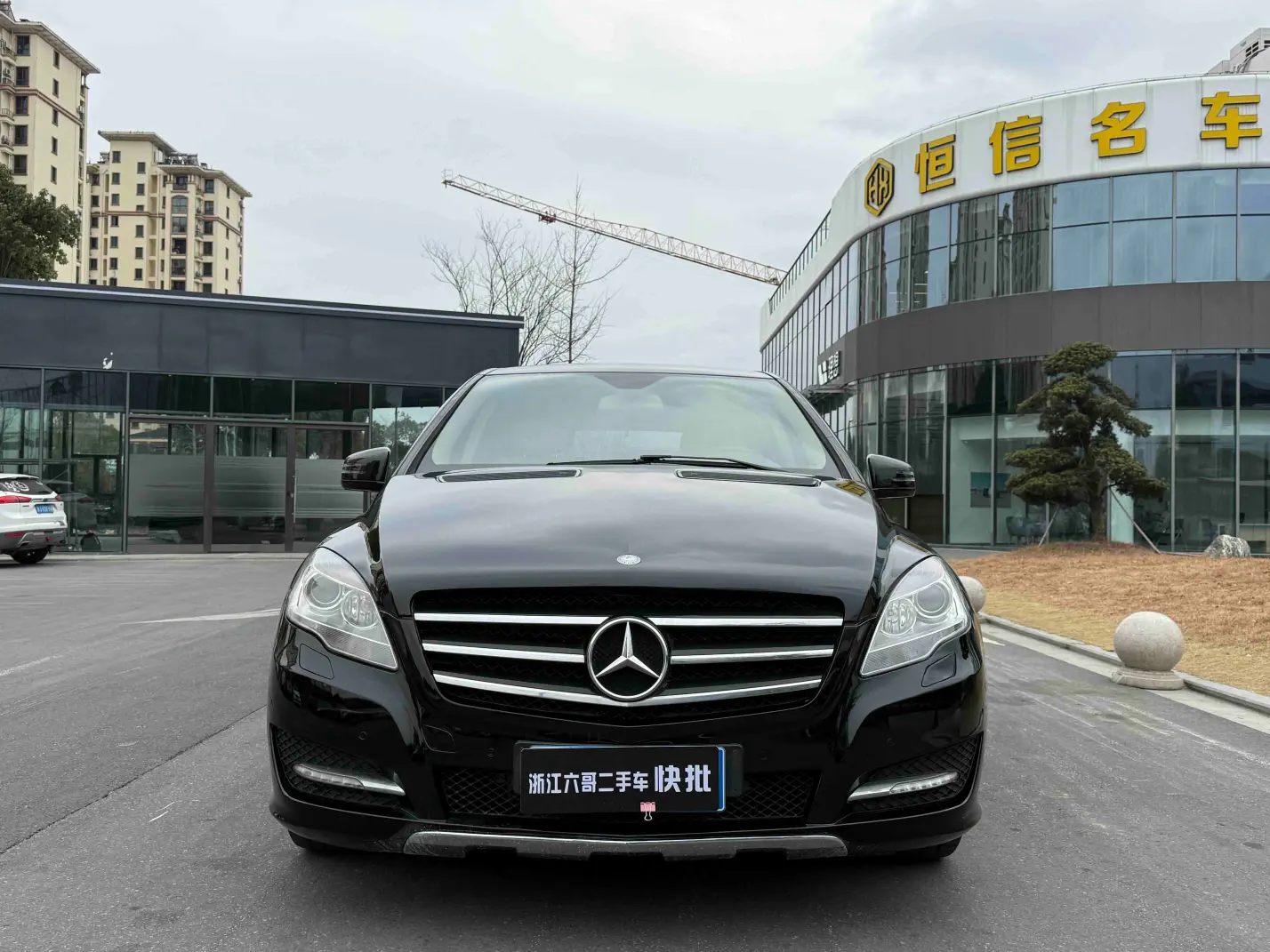 Mercedes-Benz R-Class  из Китая