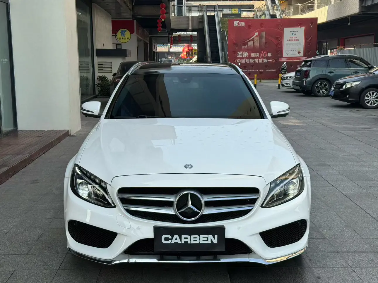 Mercedes-Benz C-Class  из Китая