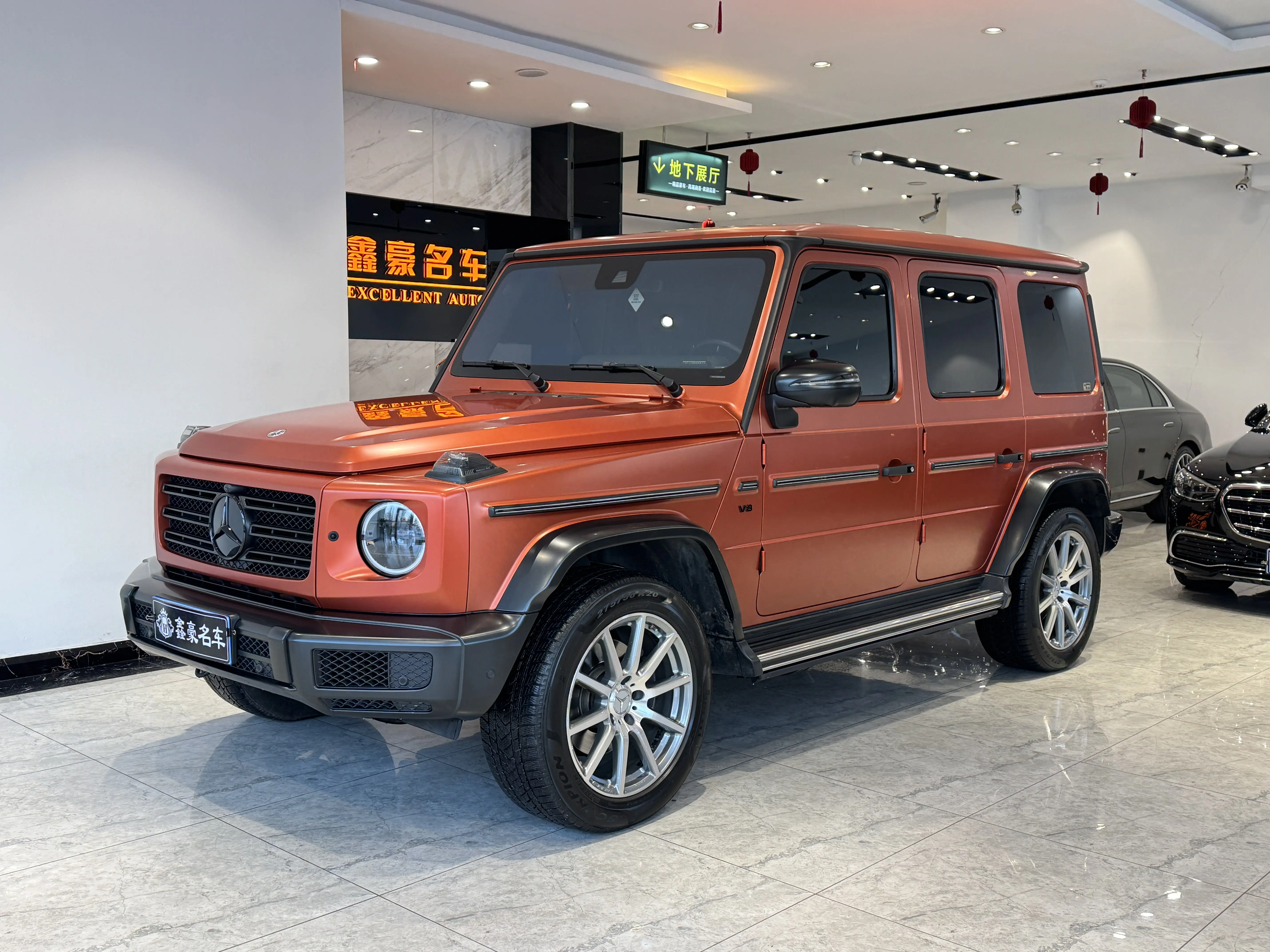 Mercedes-Benz Mercedes Benz G Class