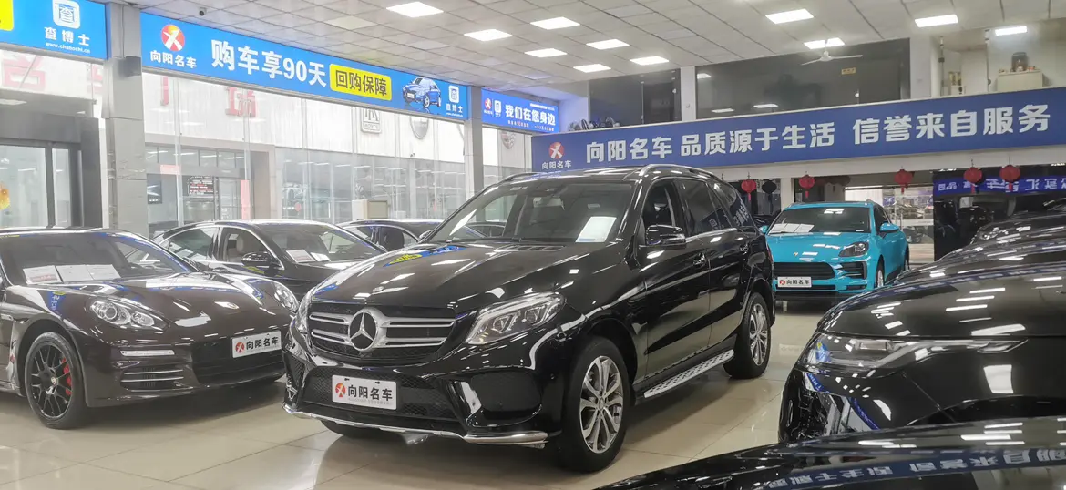 Mercedes-Benz GLE  из Китая