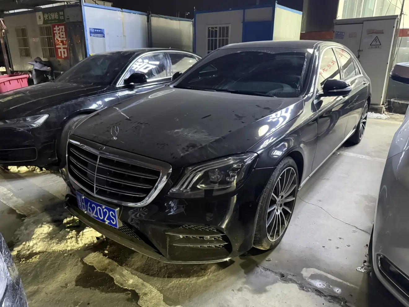 Mercedes-Benz Mercedes Benz S Class  из Китая