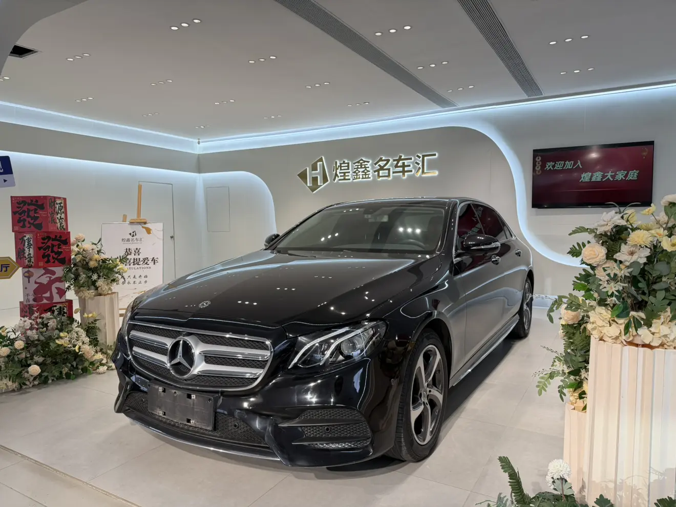 Mercedes-Benz E-Class  из Китая