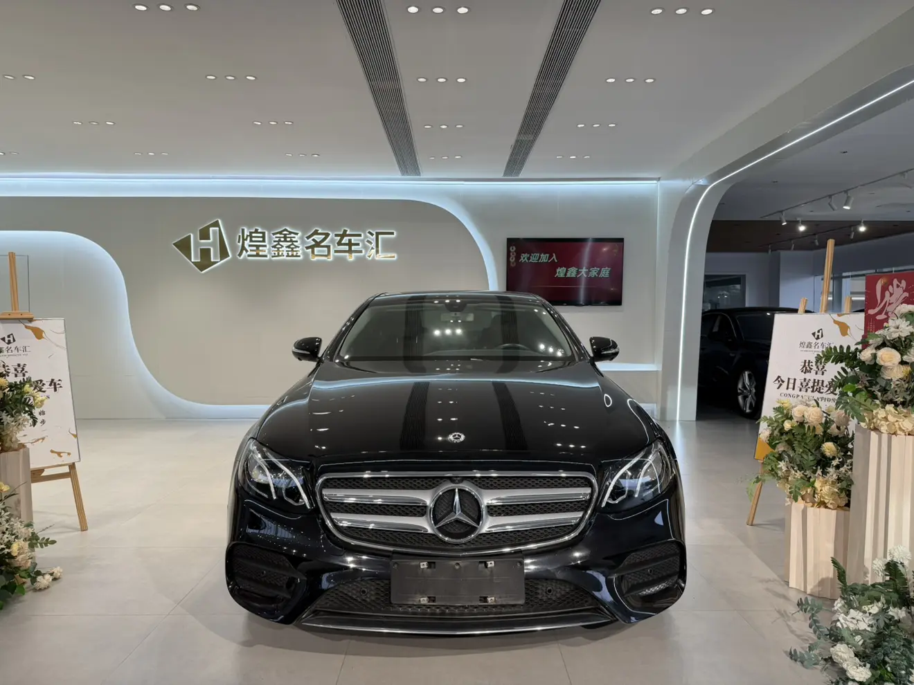 Mercedes-Benz E-Class  из Китая