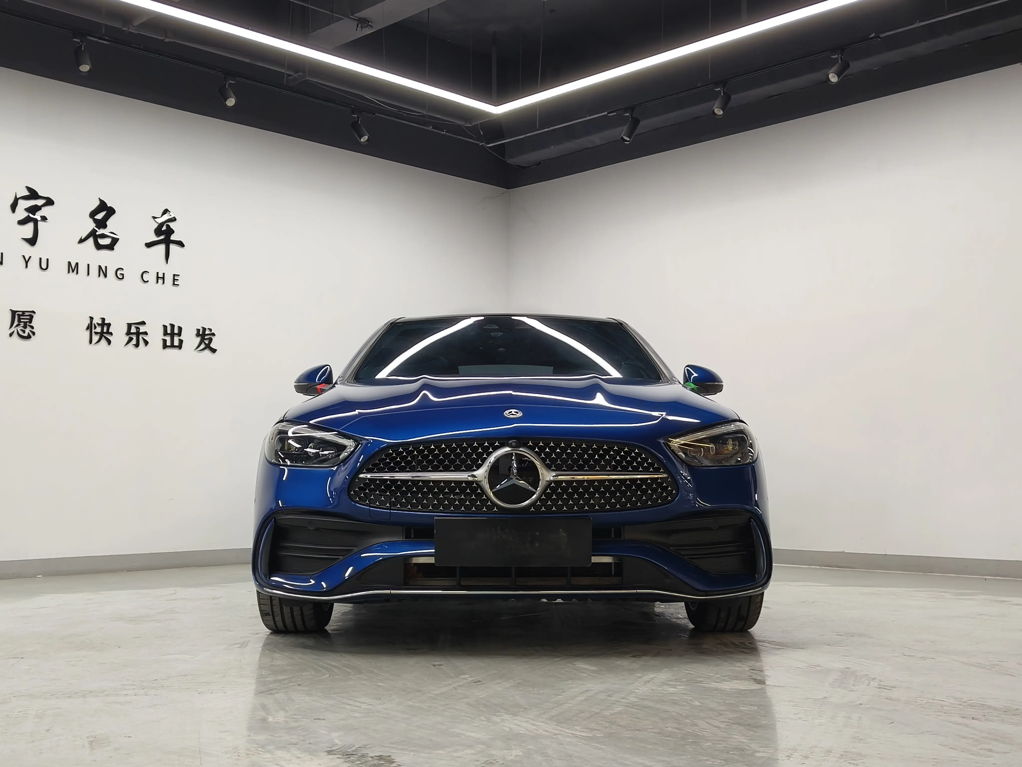 Mercedes-Benz C-Class PHEV  из Китая