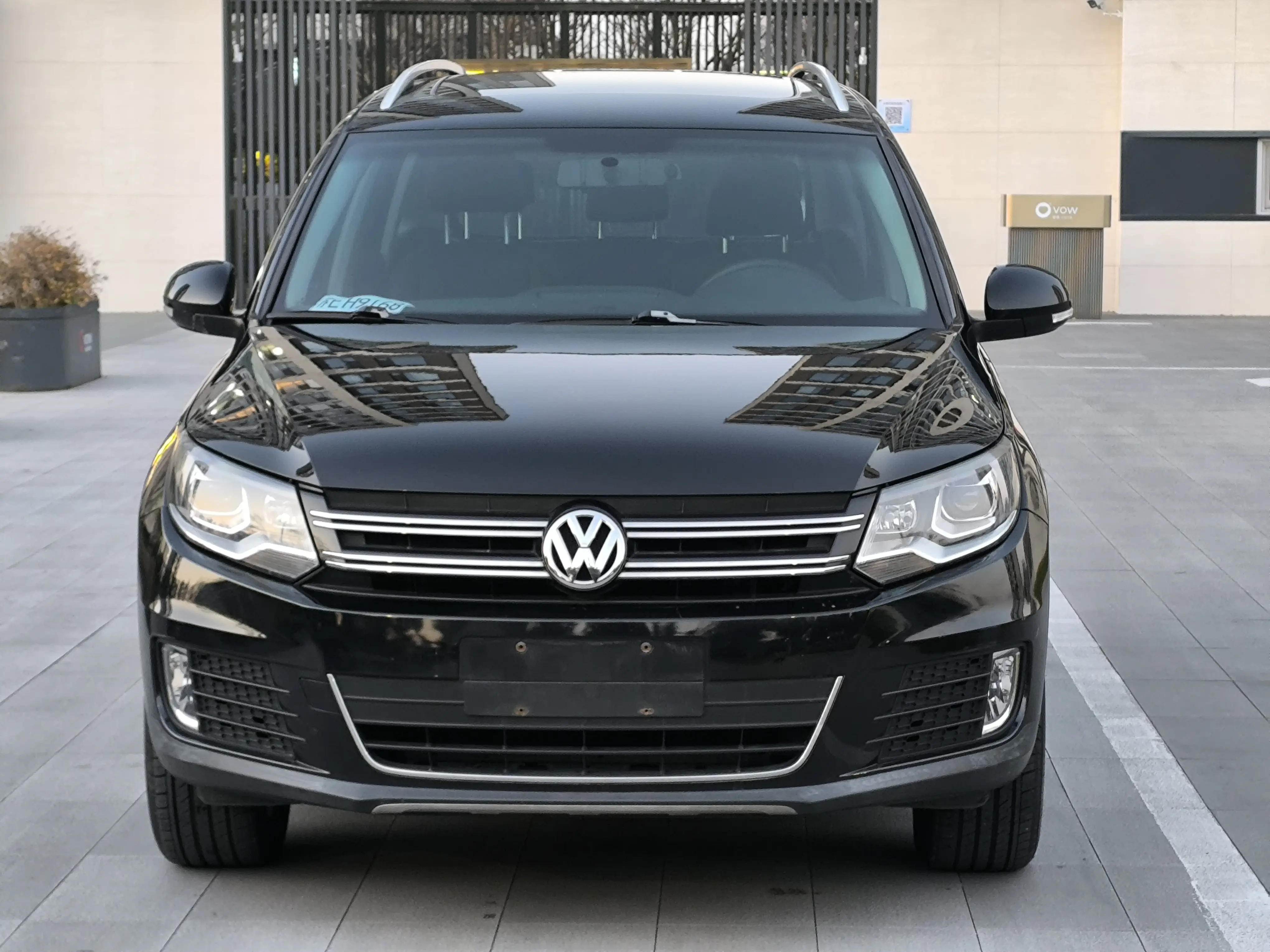 Volkswagen Tiguan  из Китая
