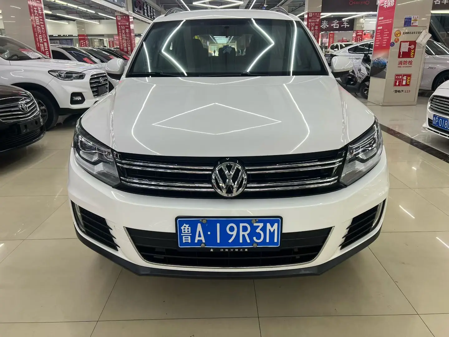 Volkswagen Tiguan  из Китая