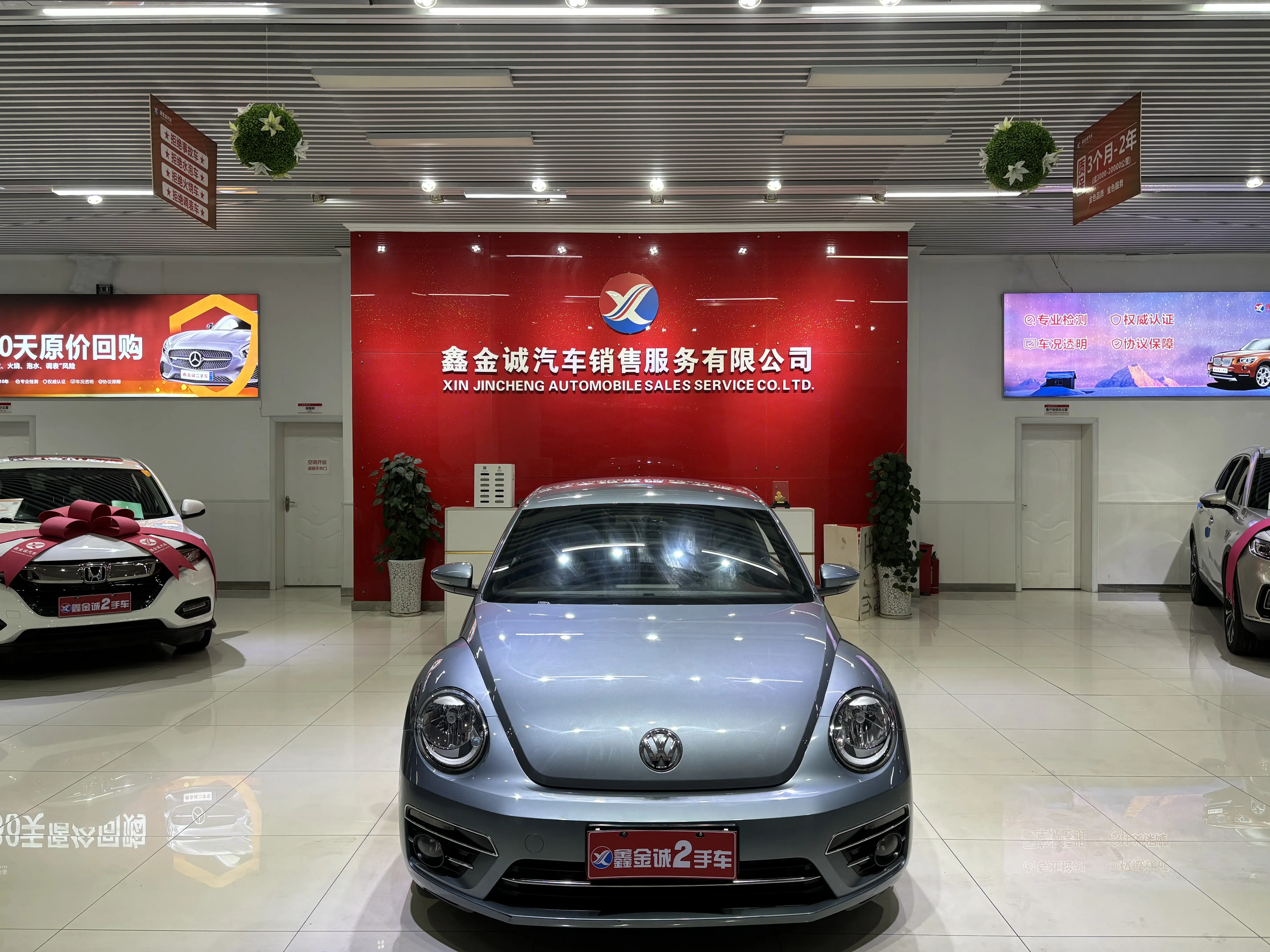 Volkswagen Beetle  из Китая