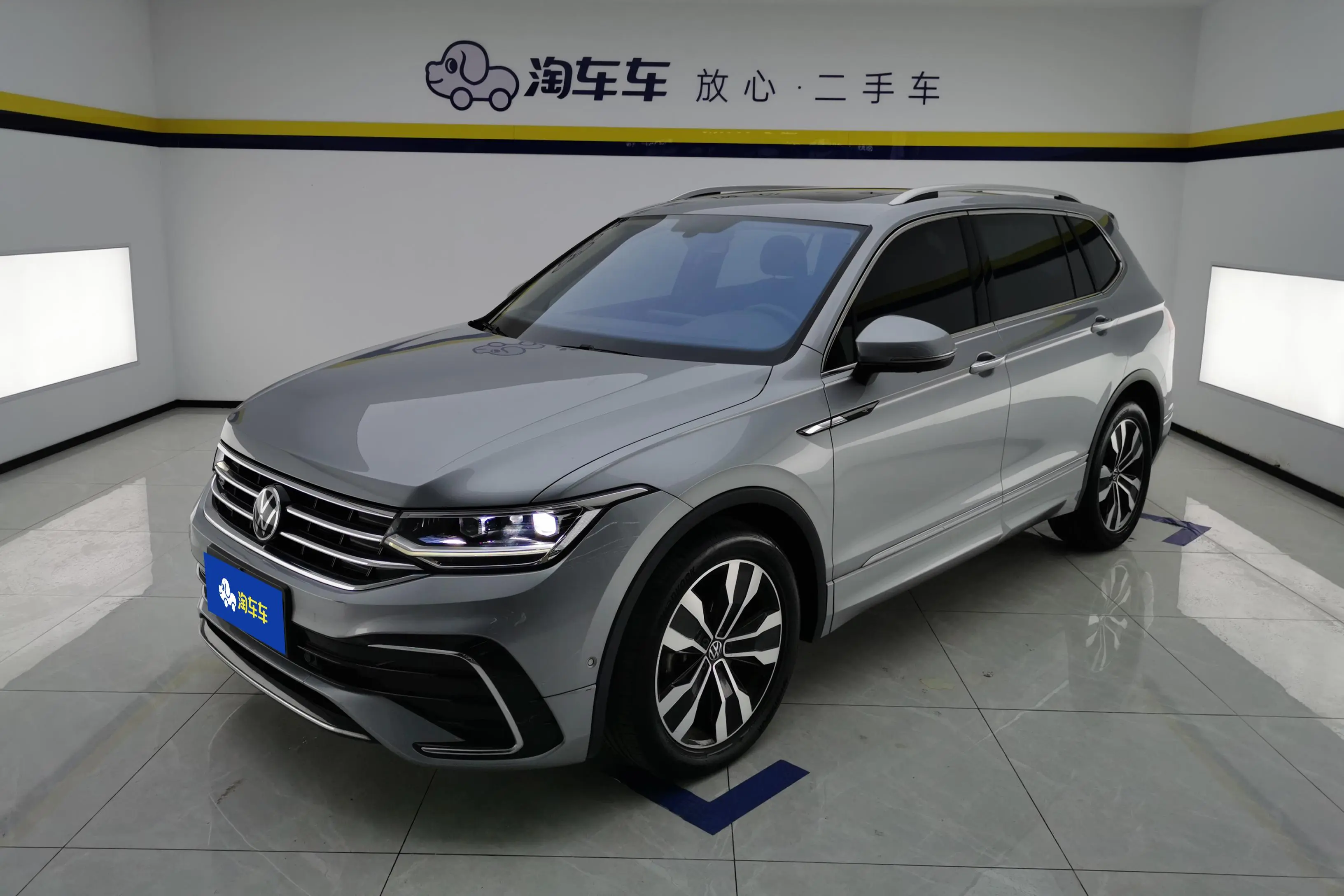 Volkswagen Tiguan L  из Китая