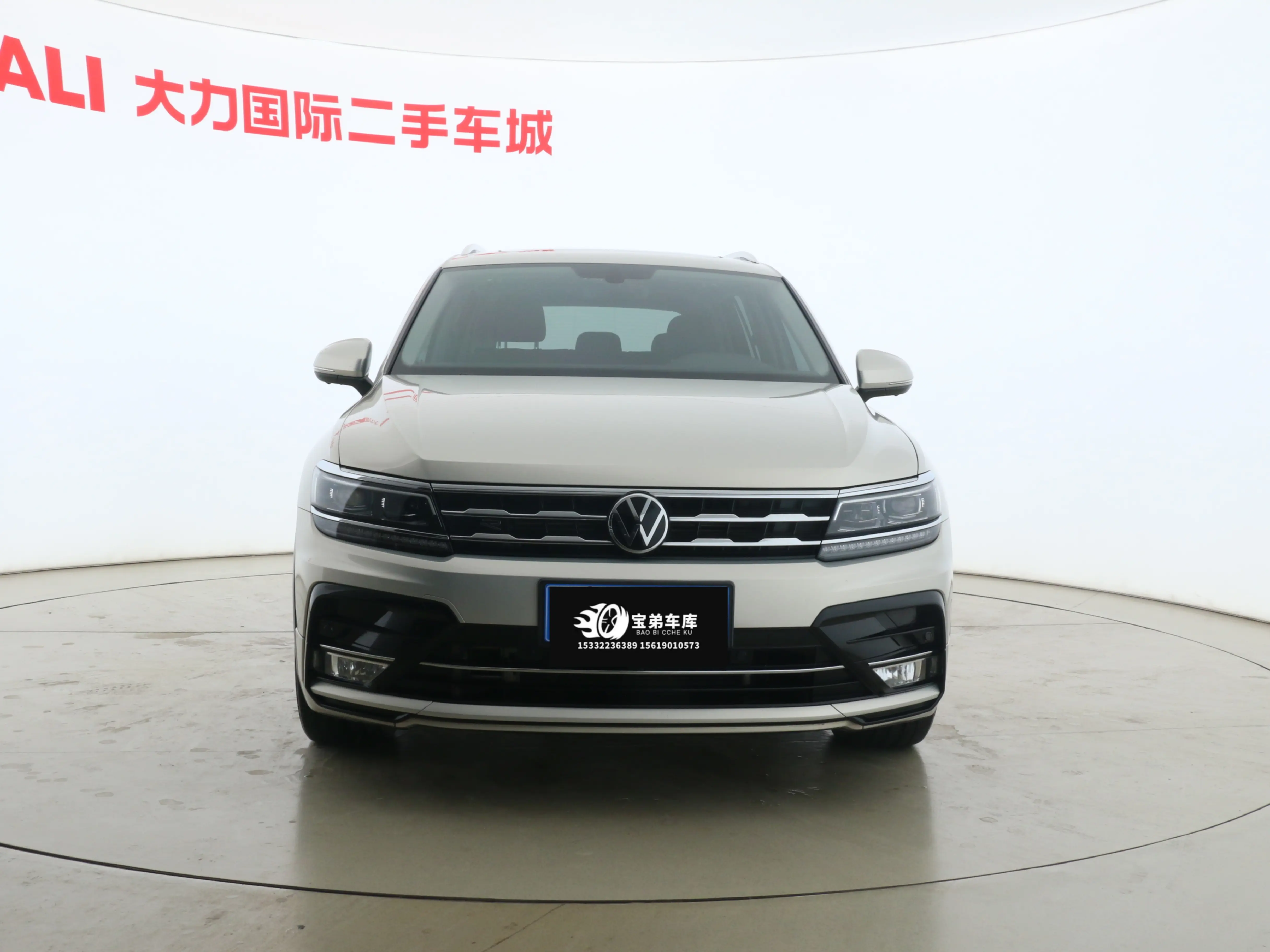 Volkswagen Tiguan L  из Китая