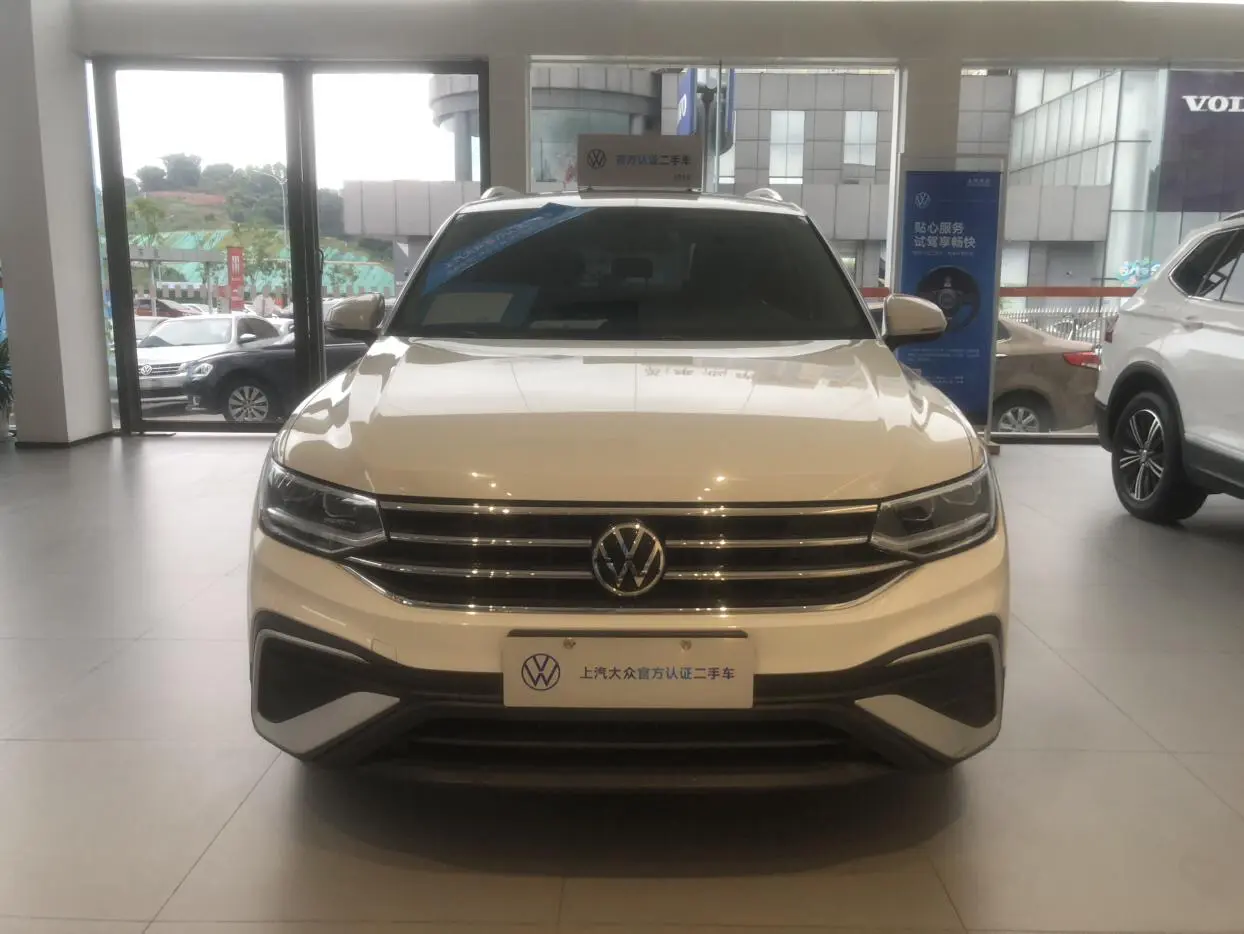 Volkswagen Tiguan L  из Китая