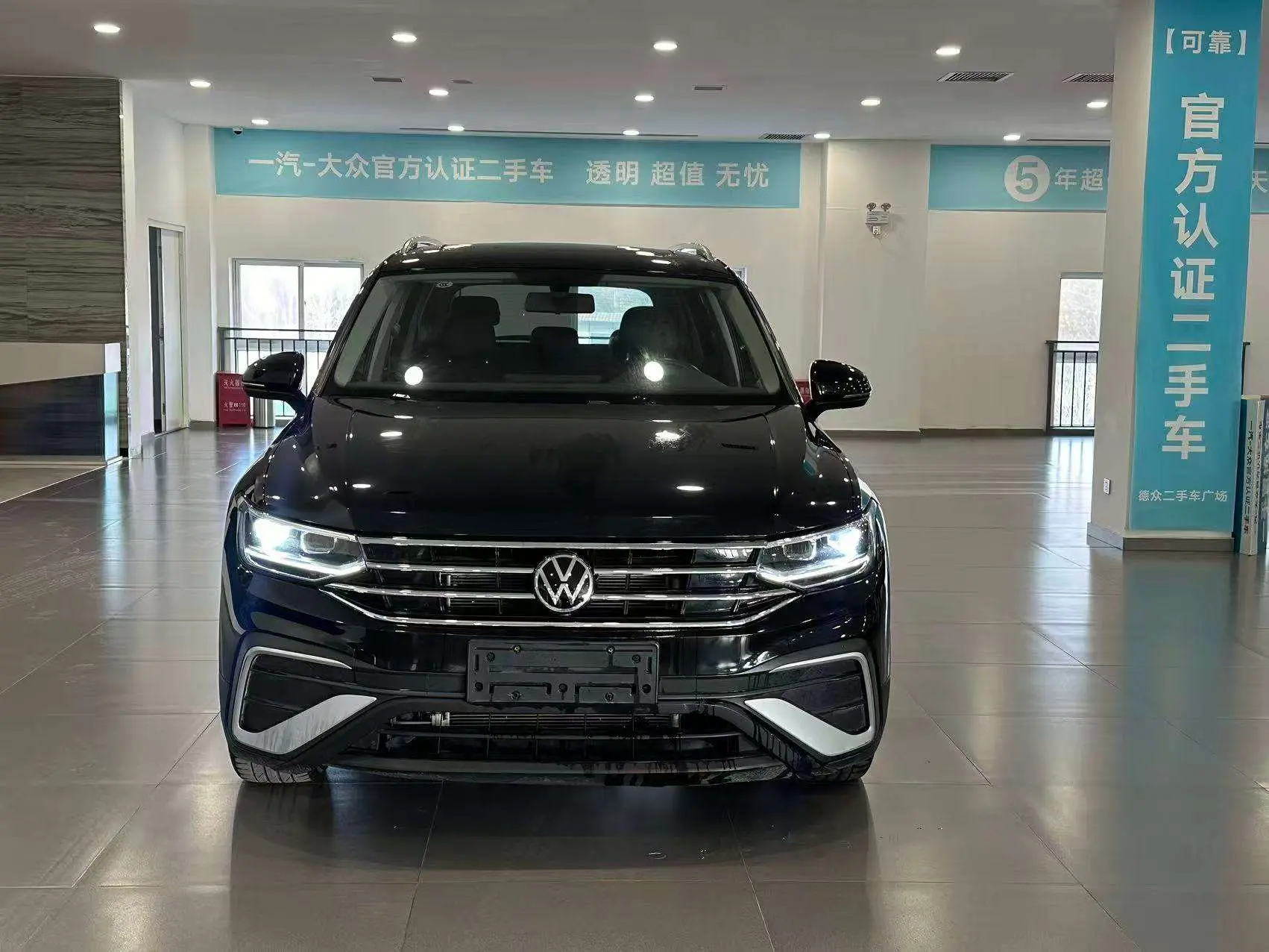 Volkswagen Tiguan L  из Китая