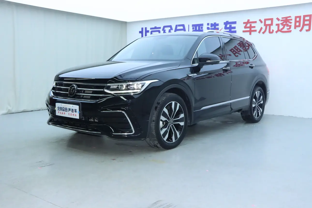 Volkswagen Tiguan L  из Китая