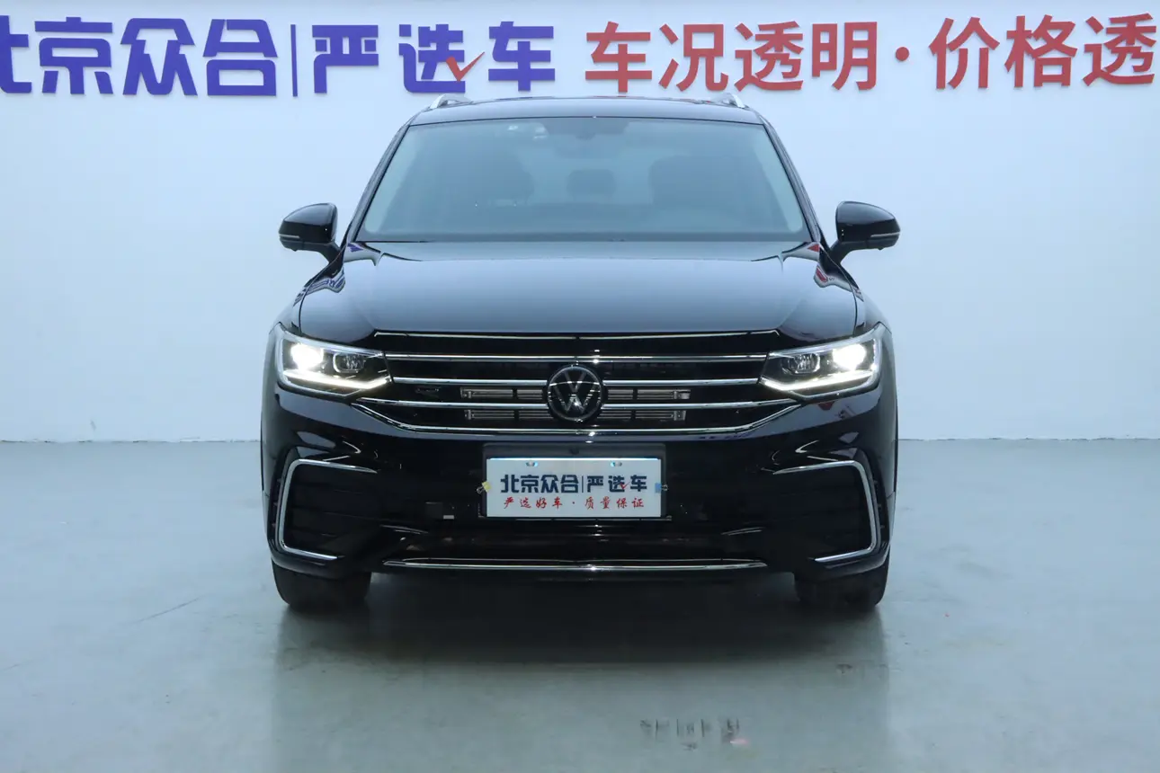 Volkswagen Tiguan L  из Китая