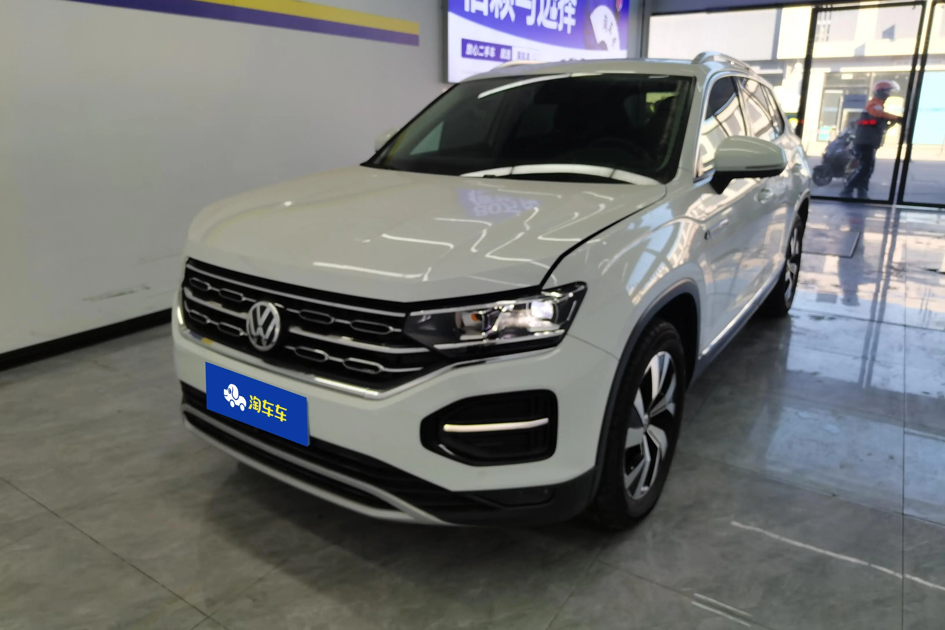 Volkswagen Tayron  из Китая