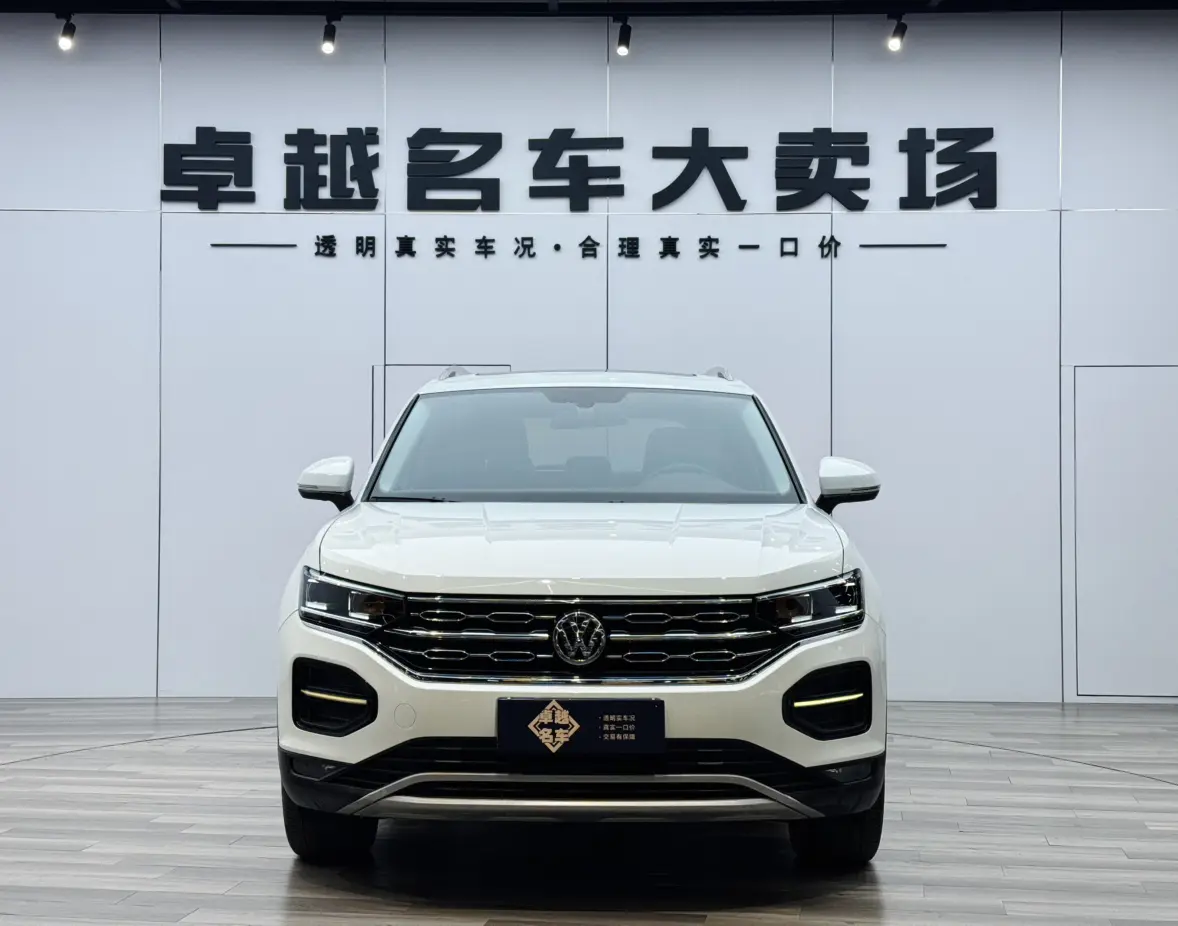 Volkswagen Tayron  из Китая