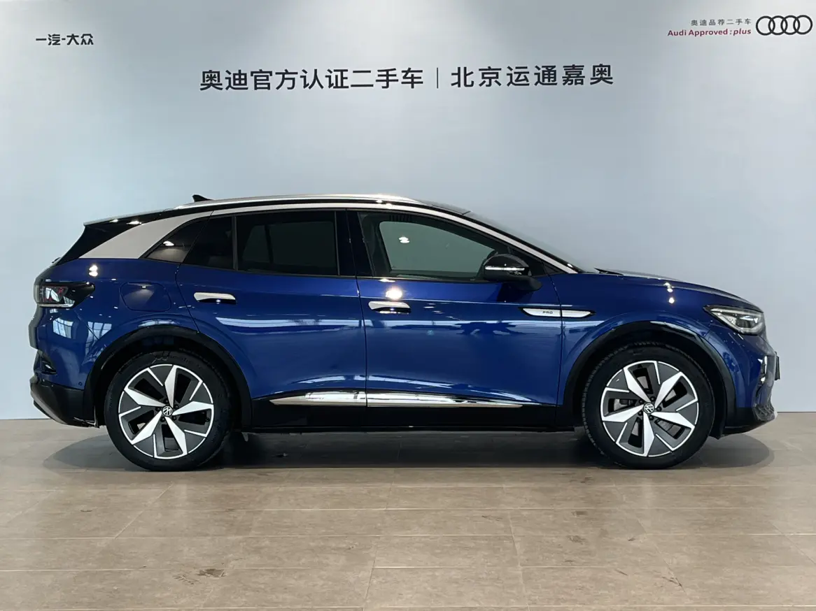 Volkswagen ID.4 CROZZ  из Китая