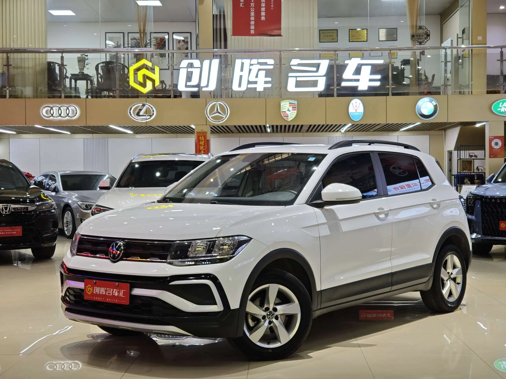 Volkswagen Tu Kai  из Китая