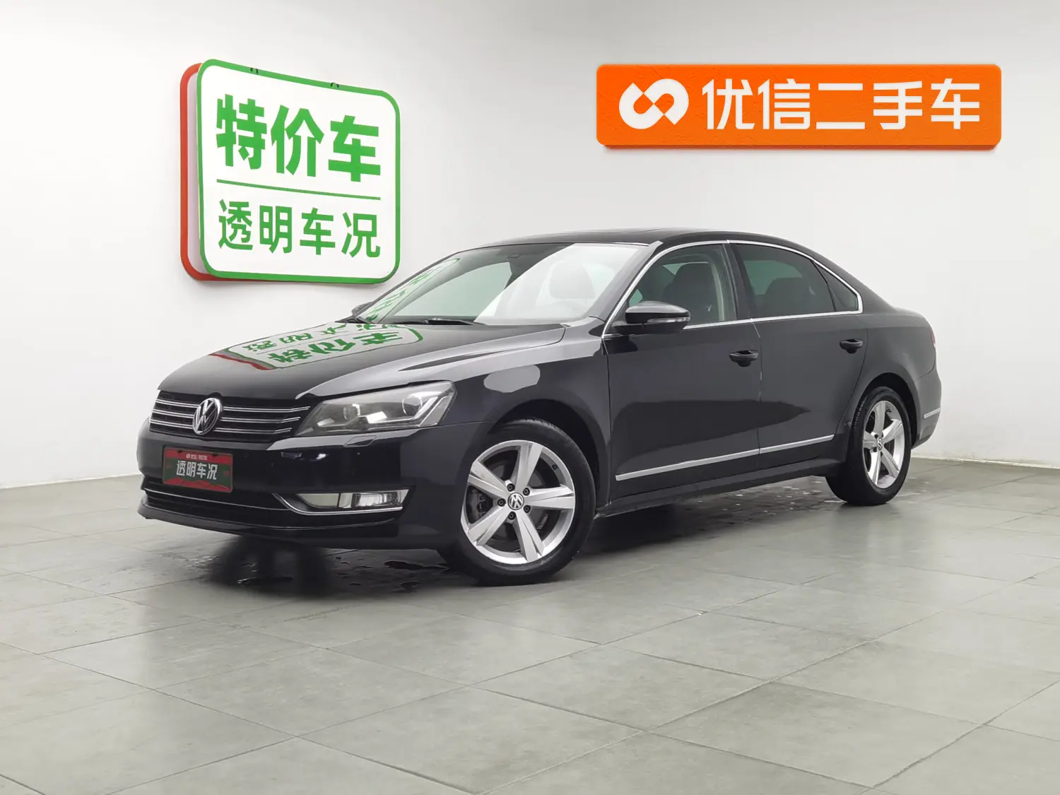 Volkswagen Passat  из Китая