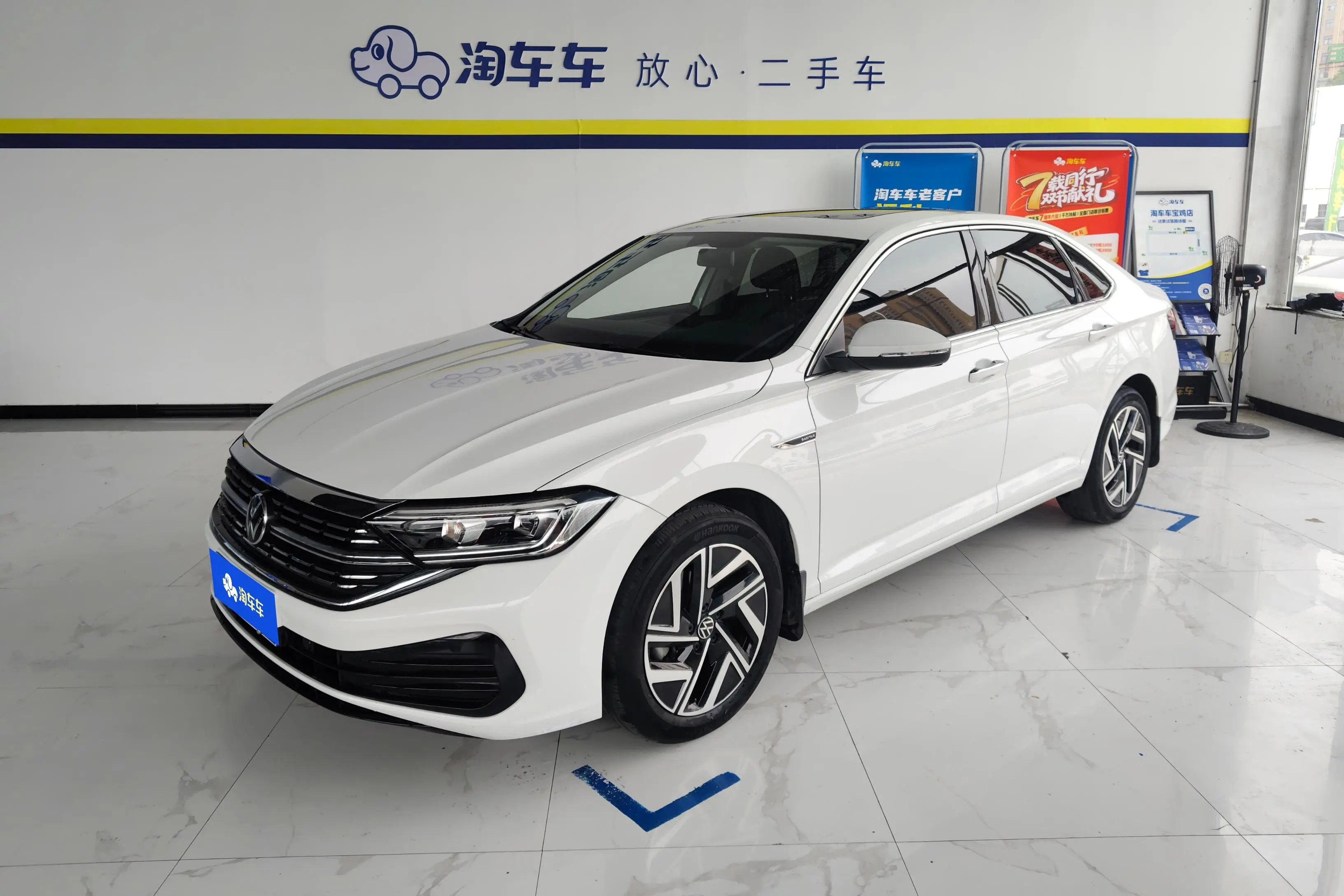 Volkswagen Sagitar  из Китая